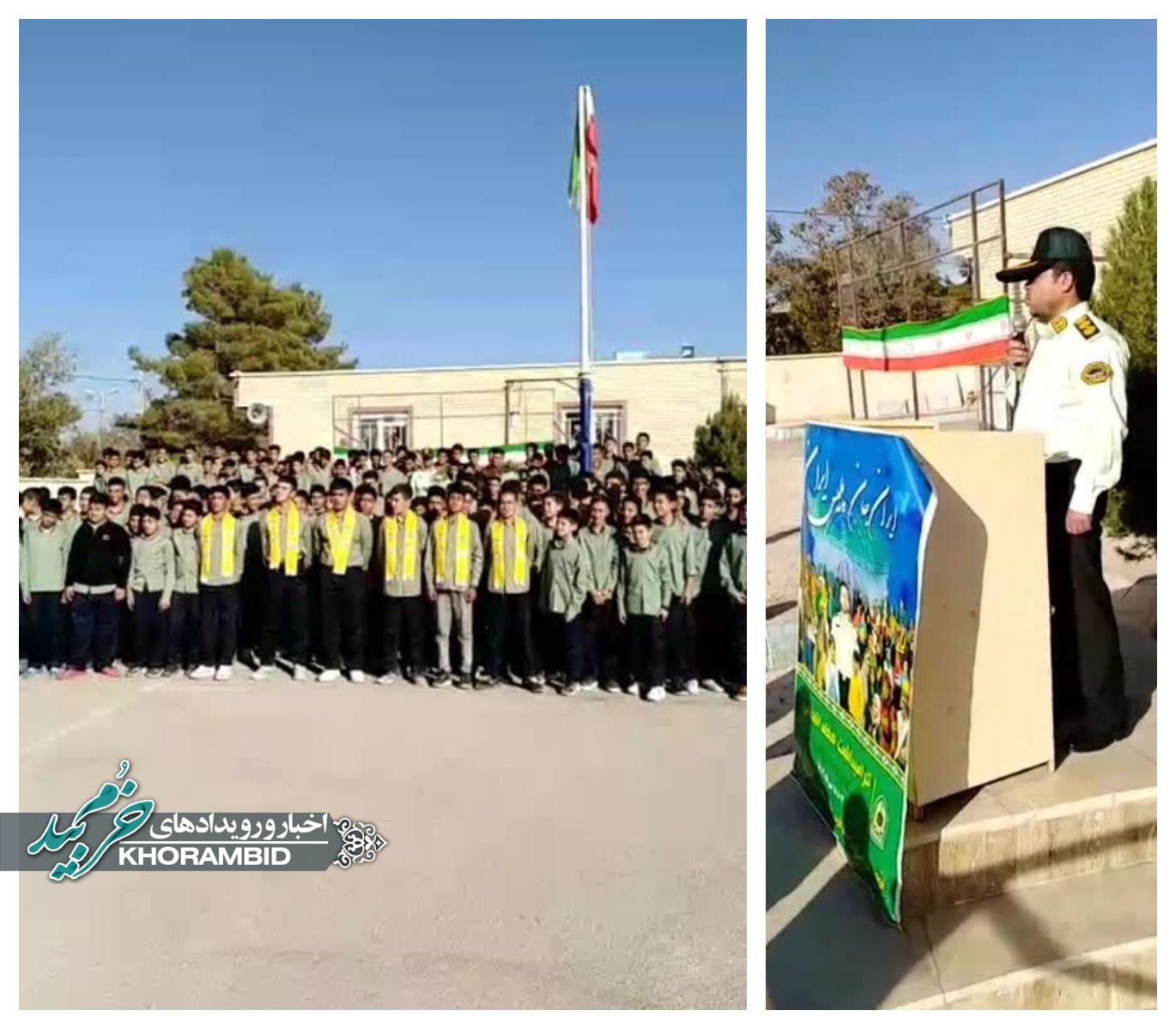 گرامیداشت هفته فراجا با حضور سرپرست فرماندهی انتظامی خرمبید در دبیرستان امام حسن مجتبی (ع) گرامیداشت هفته فراجا با حضور سرپرست فرماندهی انتظامی خرمبید در دبیرستان امام حسن مجتبی (ع)