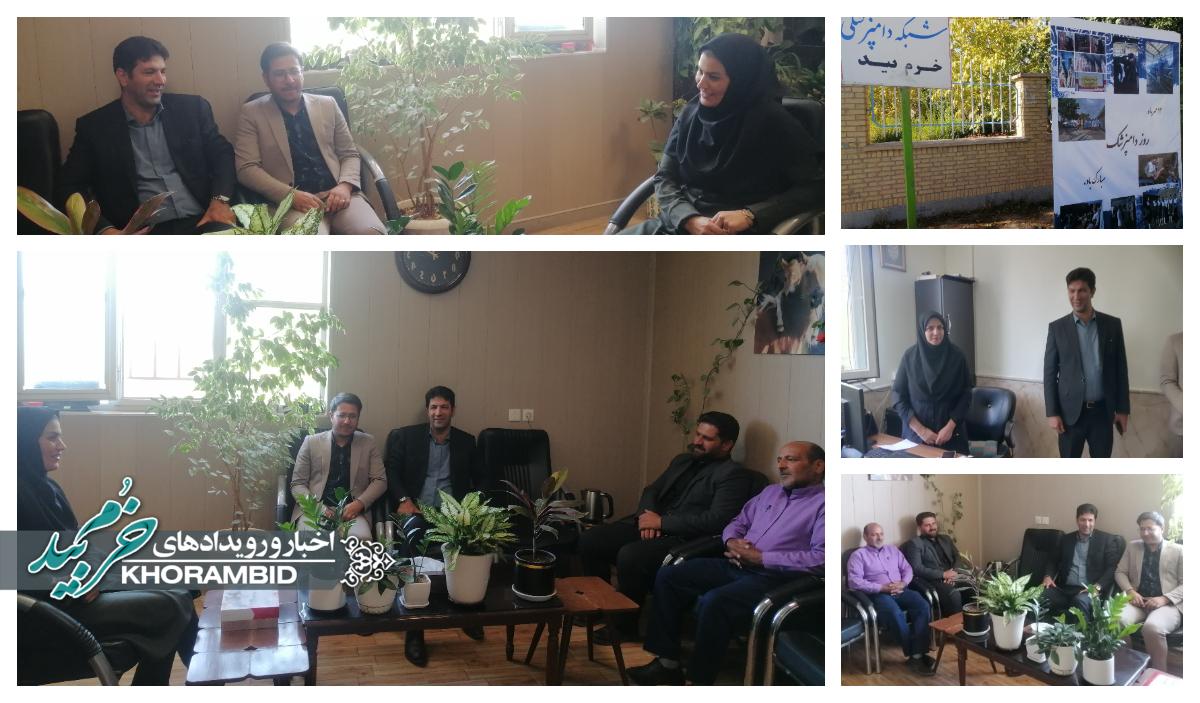 بازدید معاون سیاسی، امنیتی و اجتماعی فرمانداری خرمبید از اداره دامپزشکی به مناسبت روز دامپزشکی بازدید معاون سیاسی، امنیتی و اجتماعی فرمانداری خرمبید از اداره دامپزشکی به مناسبت روز دامپزشکی