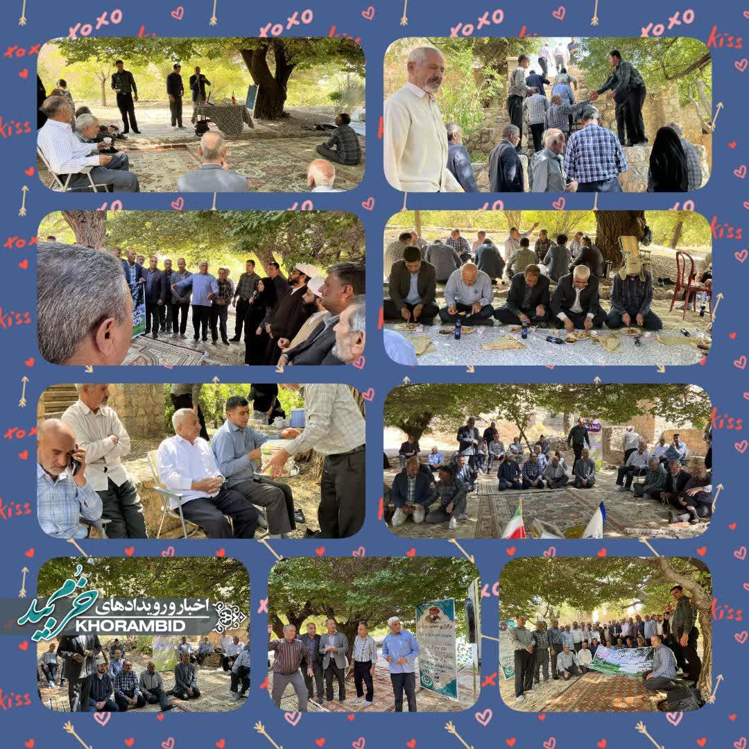 اردوی یکروزه و چند منظوره جانبازان خرم بید