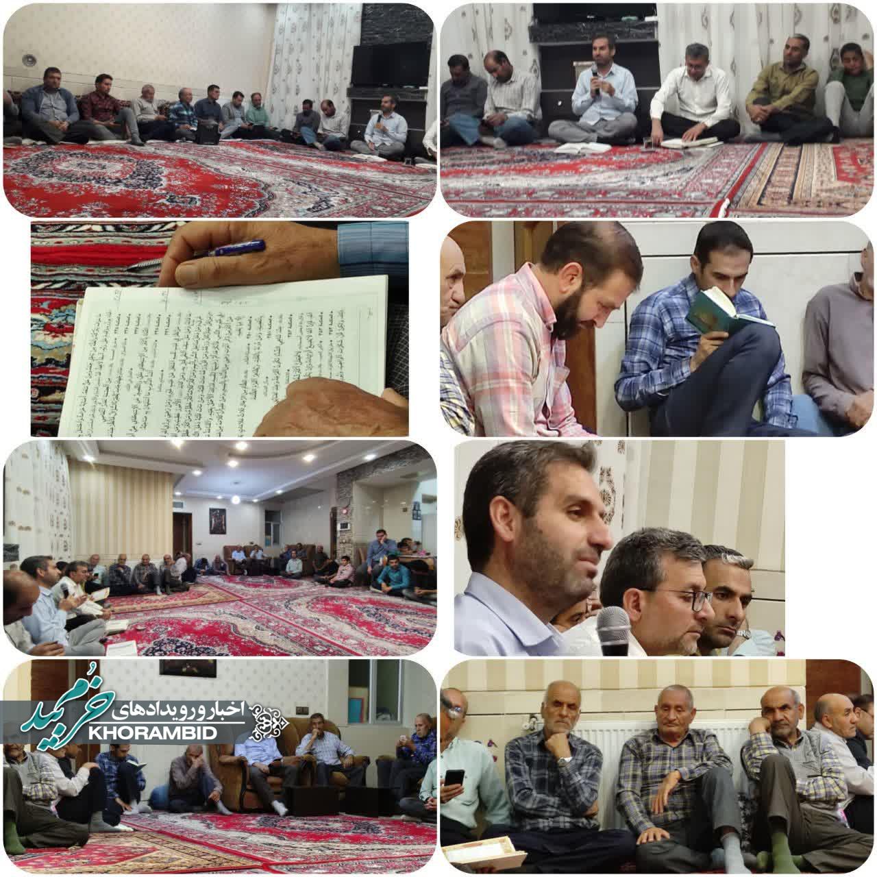 جلسات هفتگی نهج البلاغه خوانی ناحیه۲ صفاشهر جلسات هفتگی نهج البلاغه خوانی ناحیه۲ صفاشهر