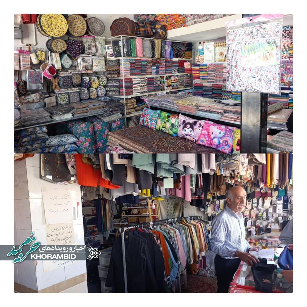 بازرسی از واحد‌های صنفی در قالب دو اکیپ در صفاشهر