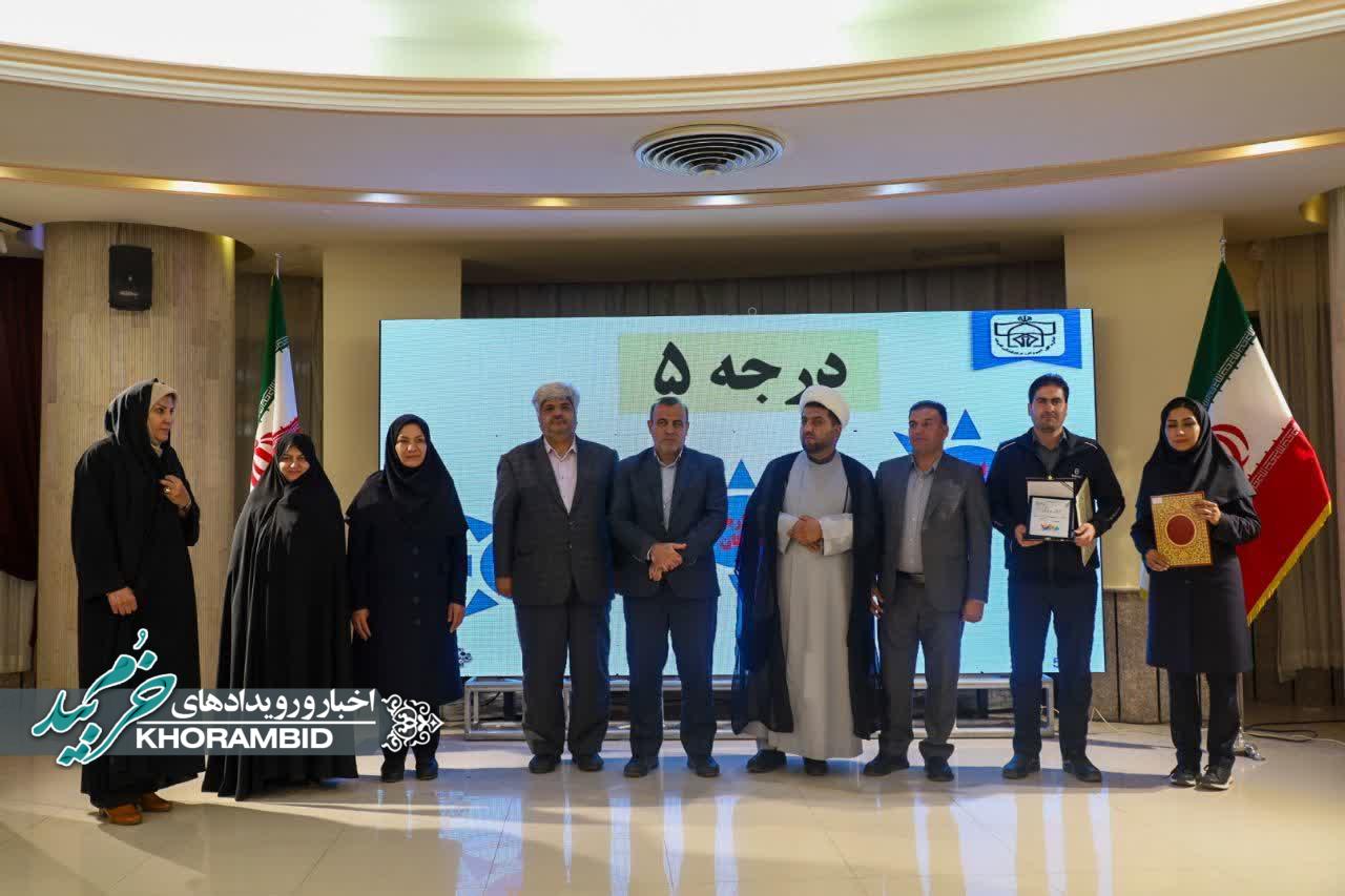 کسب رتبه برتر در ارزیابی عملکرد یکساله حوزه معاونت تربیت بدنی و سلامت اداره آموزش و پرورش خرم‌بید در استان