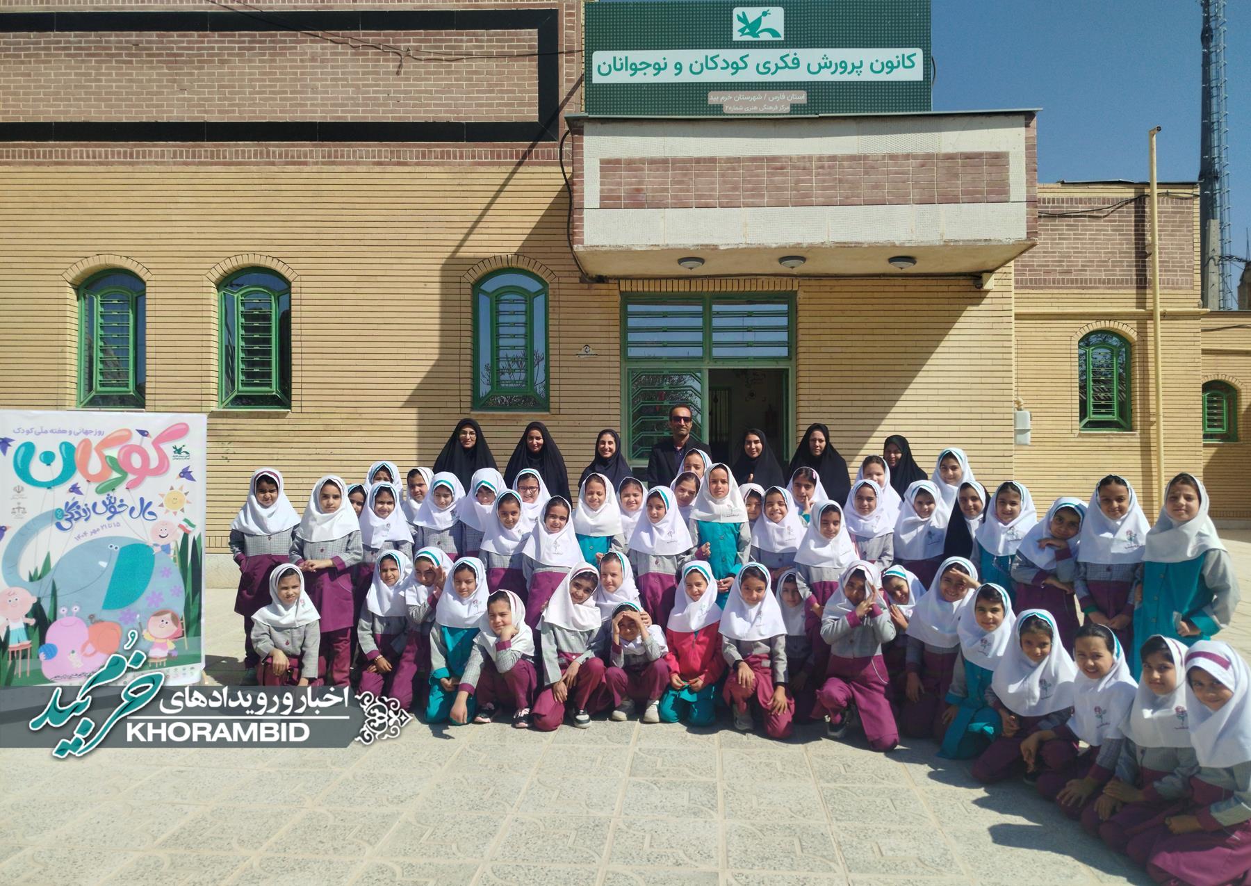 جشن نو خوان ها در صفاشهر؛آغازی پرشور برای برنامه های مهارت های کلامی کودکان جشن نو خوان ها در صفاشهر؛آغازی پرشور برای برنامه های مهارت های کلامی کودکان