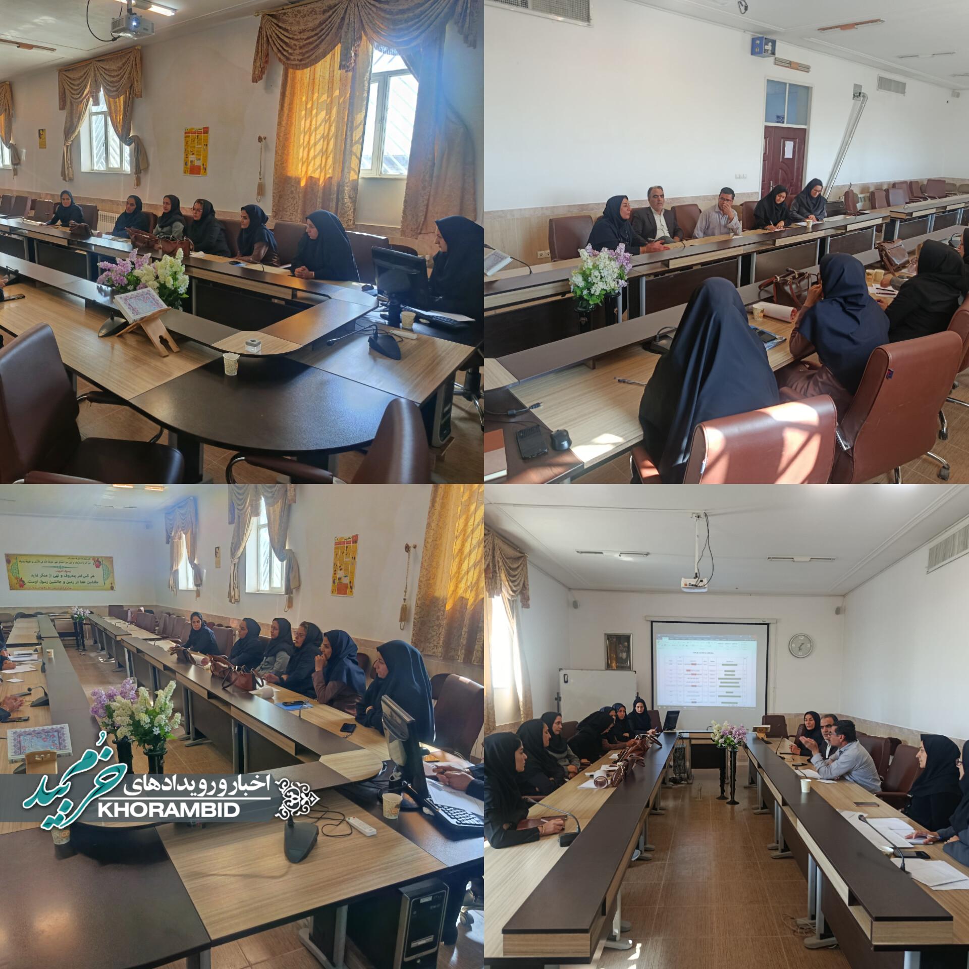 برگزاری کمیته پیگیری نظارتها و تحلیل شاخصها در شبکه بهداشت خرمبید برگزاری کمیته پیگیری نظارتها و تحلیل شاخصها در شبکه بهداشت خرمبید