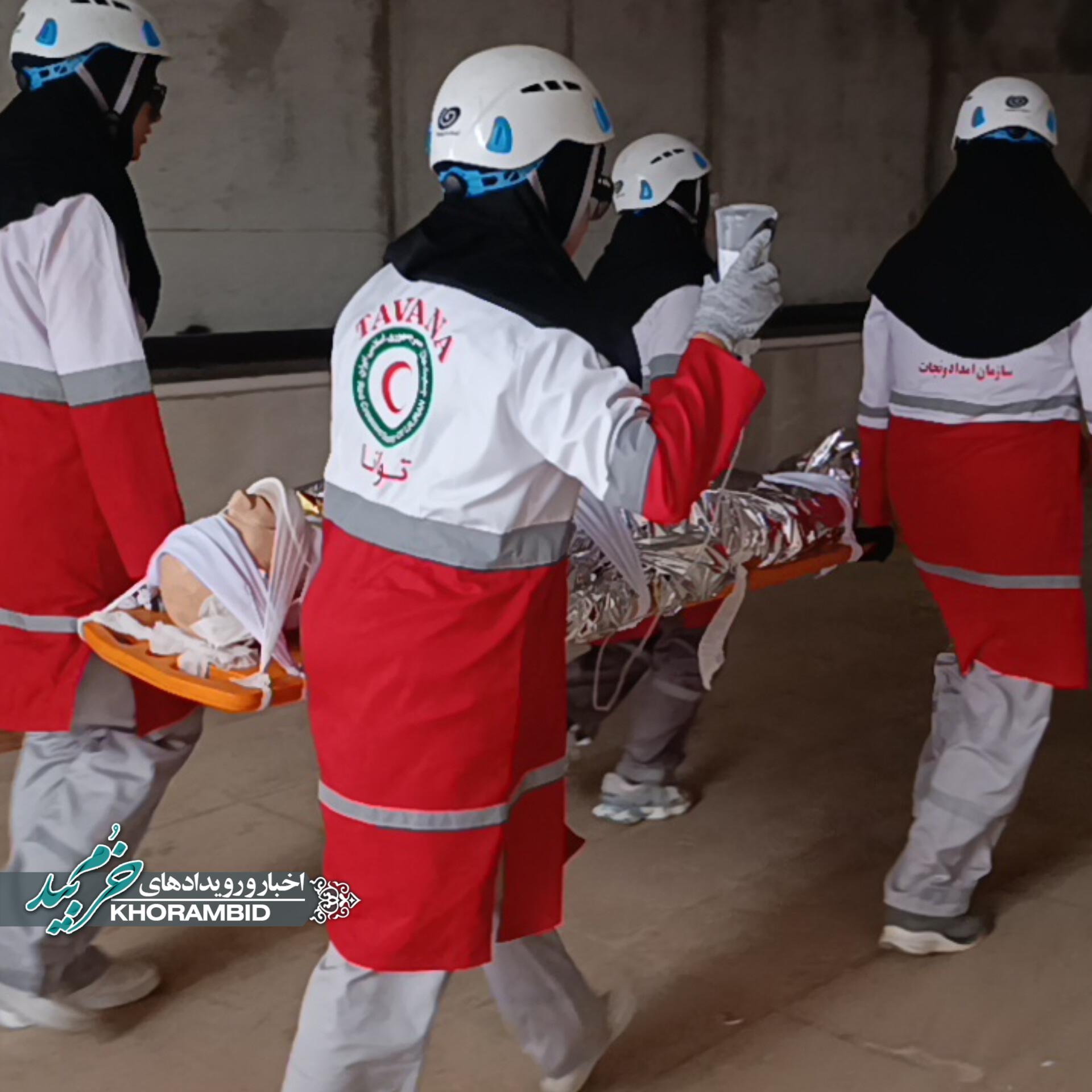 2025-10-24-17-04-31 2025-10-24-17-04-31