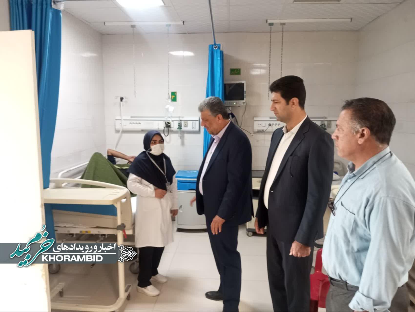 گزارش تصویری | بازدید سرزده فرماندار خرمبید از بیمارستان حضرت ولیعصر (عج) شهرستان گزارش تصویری | بازدید سرزده فرماندار خرمبید از بیمارستان حضرت ولیعصر (عج) شهرستان