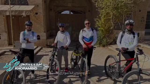 گزارش ویدیویی | دوچرخه‌سواری گروه دوچرخه سواری اکسیژن صفاشهر با حضور ۴ دوچرخه سوار بمناسبت گرامیداشت هفته تربیت بدنی