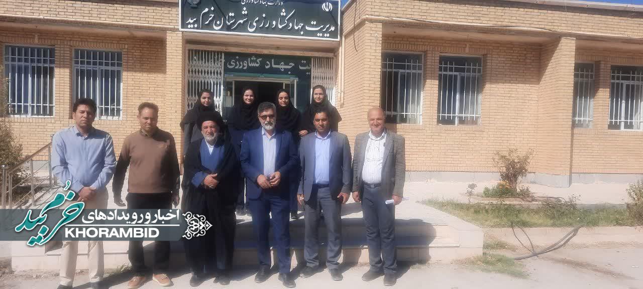 بازدید نبی اله یزدی سرپرست مدیریت امور اراضی سازمان جهاد کشاورزی استان فارس از مدیریت جهادکشاورزی شهرستان خرم بید بازدید نبی اله یزدی سرپرست مدیریت امور اراضی سازمان جهاد کشاورزی استان فارس از مدیریت جهادکشاورزی شهرستان خرم بید