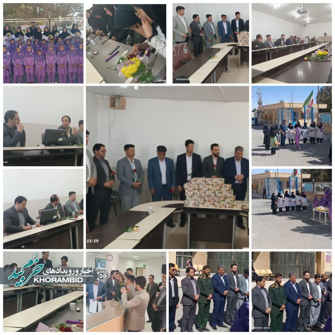 تجلیل از پرستاران حامی ایتام تحت حمایت کمیته امداد به مناسبت روز پرستار تجلیل از پرستاران حامی ایتام تحت حمایت کمیته امداد به مناسبت روز پرستار