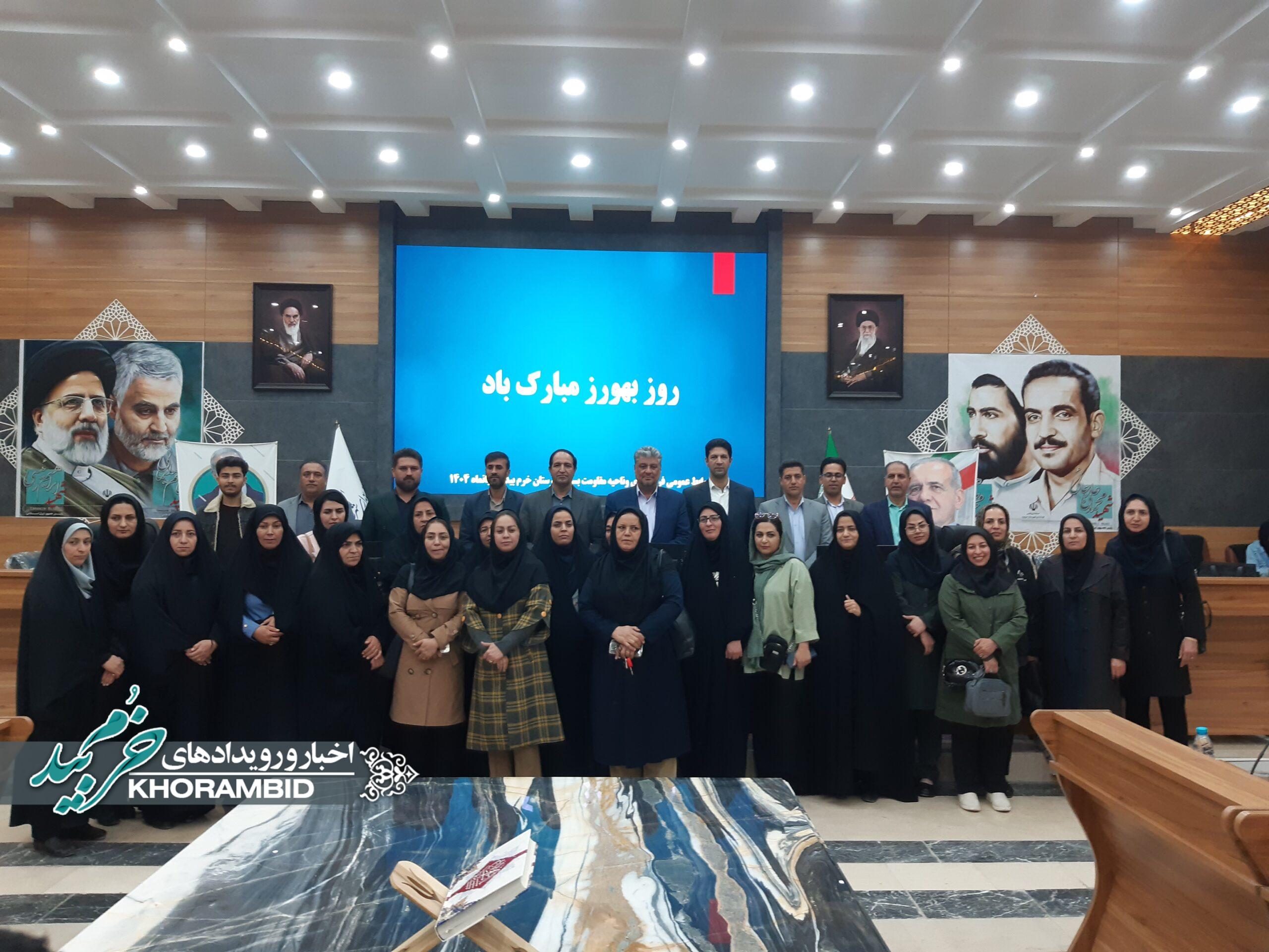 گرامیداشت روز پرستار در فرمانداری خرمبید گرامیداشت روز پرستار در فرمانداری خرمبید