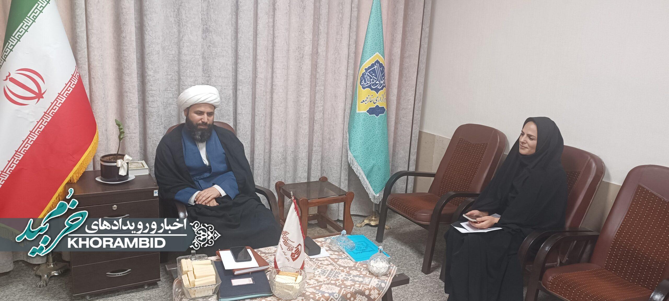 دیدار رئیس و کارکنان اداره بیمه سلامت شهرستان خرم‌بید با امام‌جمعه محترم شهرستان