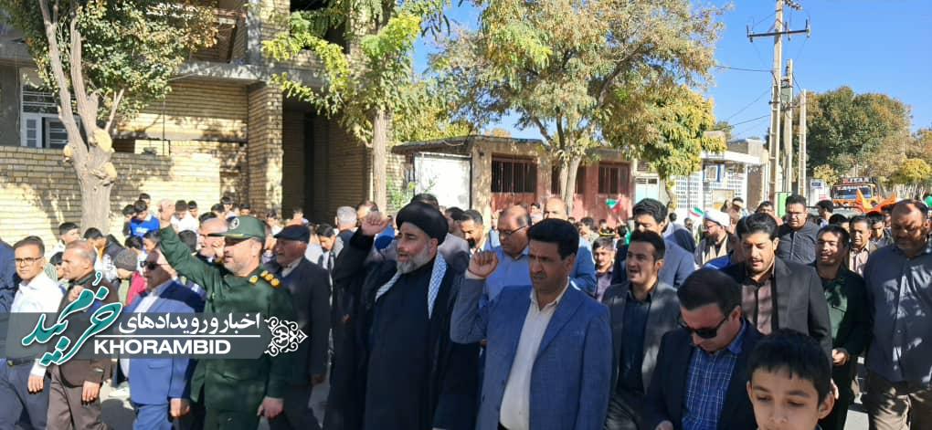 گزارش تصویری | برگزاری راهپیمایی ۱۳ آبان در بخش مشهد مرغاب و شهر قادرآباد با حضور گسترده مردم و مسئولان