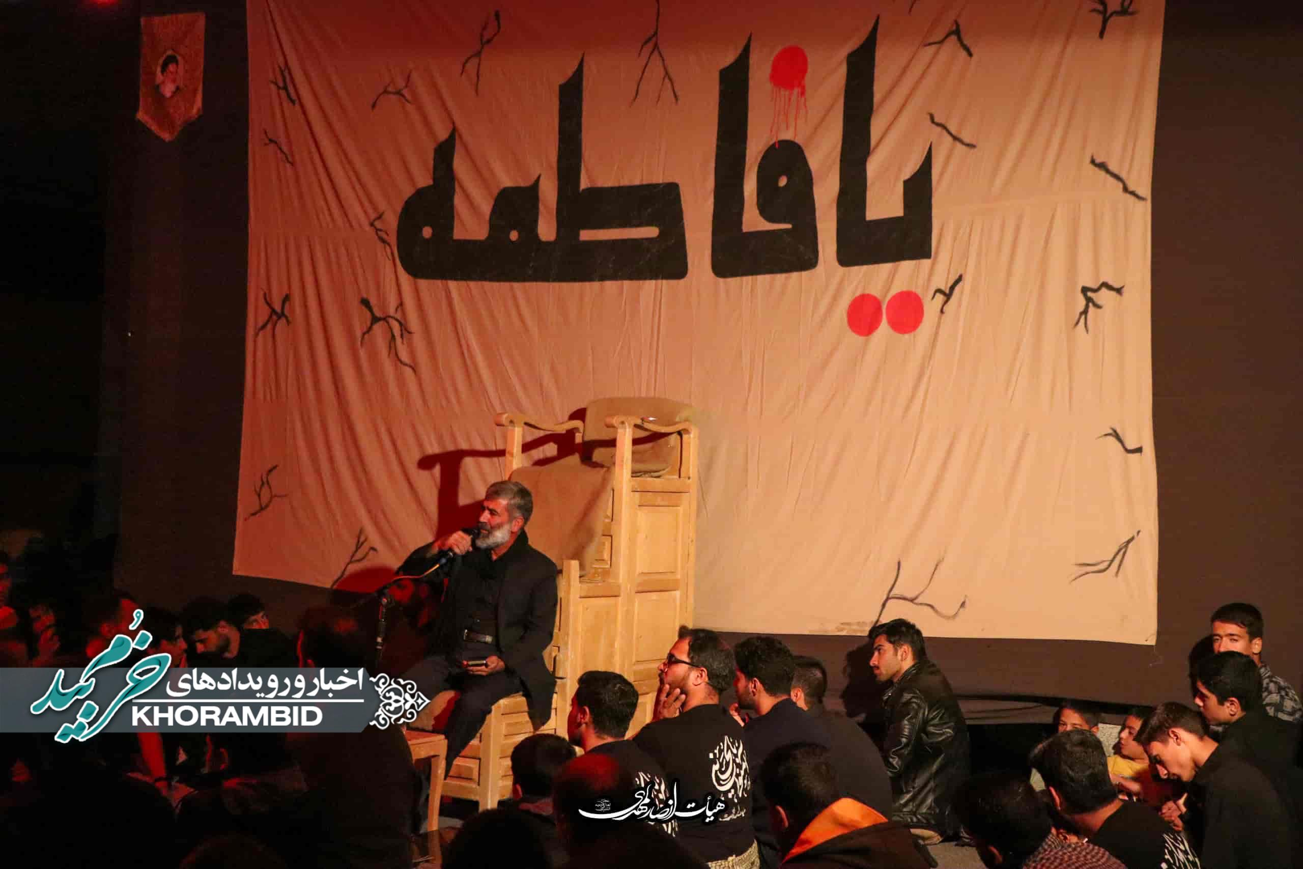 گزارش تصویری | برگزاری مراسم عزاداری شب شهادت حضرت فاطمه زهرا (سلام‌الله‌علیها) در صفاشهر