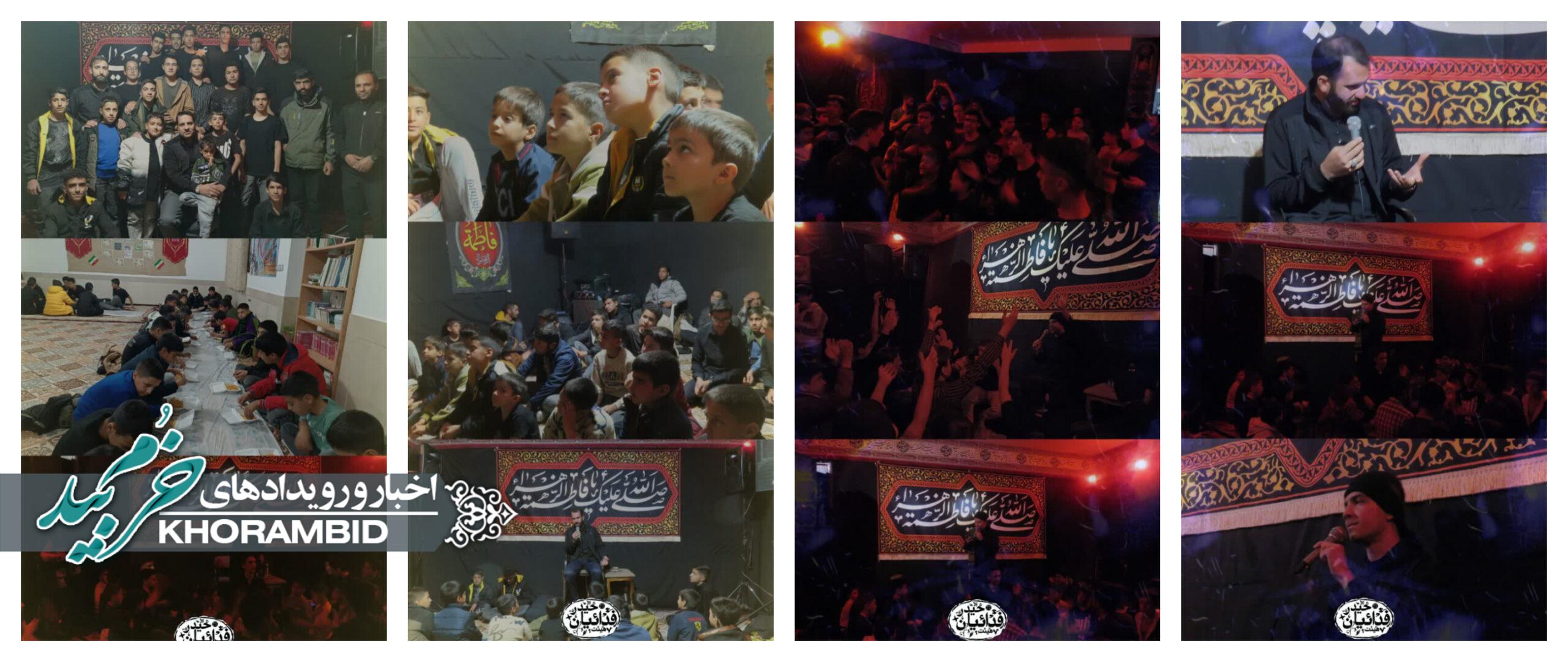 گزارش مراسم عزاداری شهادت حضرت زهرا (سلام الله علیها)