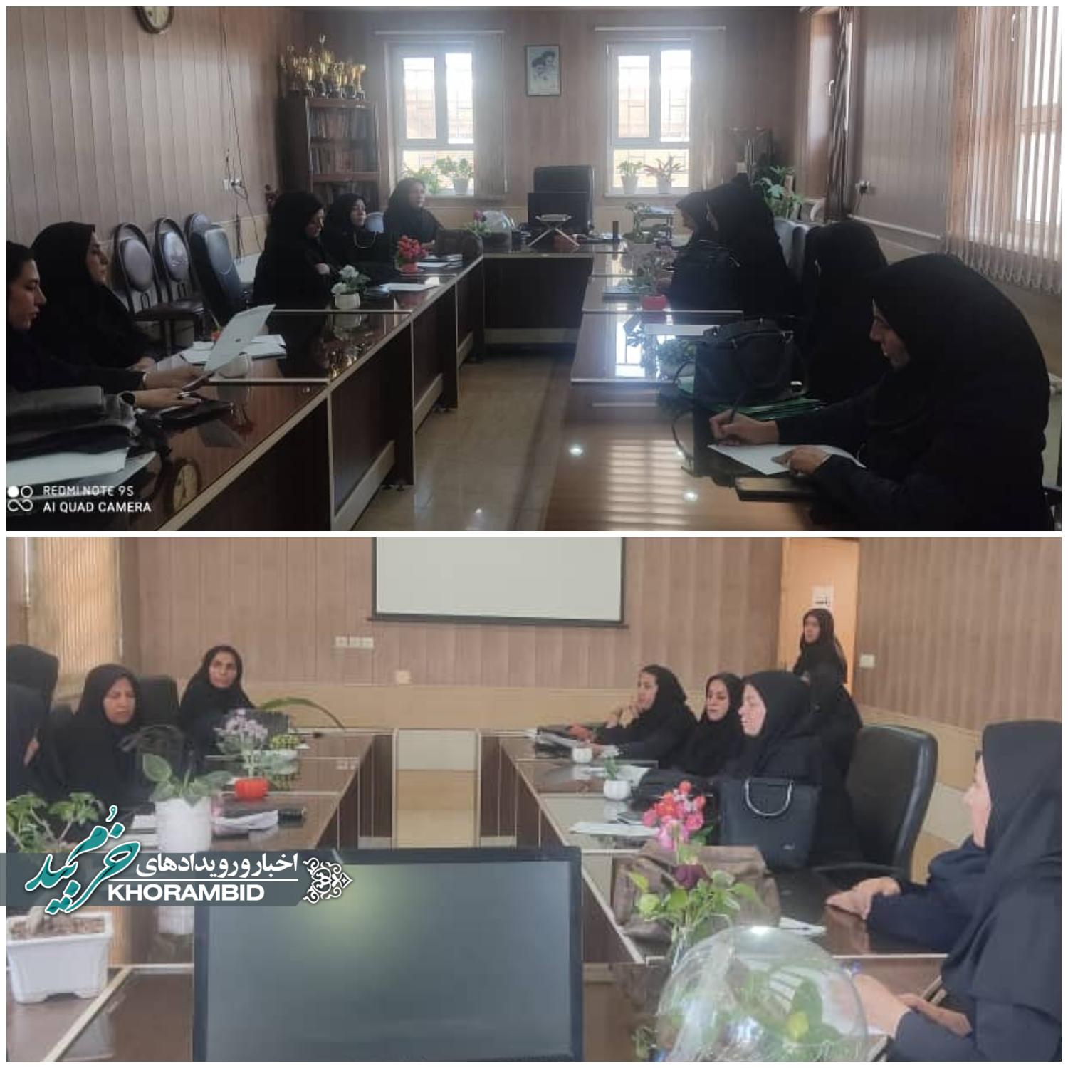 جلسه توجیهی طرح غربالگری سلامت جسمی بانوان سرپرست خانوار