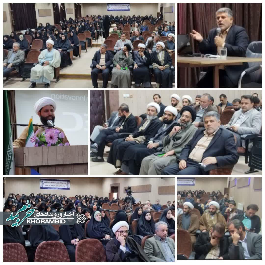 کارگاه سبک زندگی قرآنی در دانشگاه آزاد صفاشهر برگزار شد