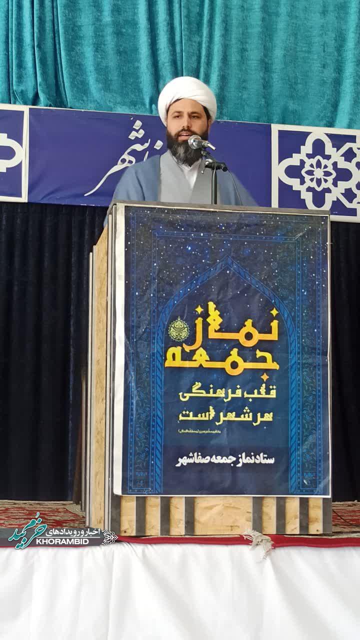 استغفار، عدالت و بازگشت به قرآن؛ راه نجات جامعه / تقوا و همدلی در سایه حلقه‌های معرفتی