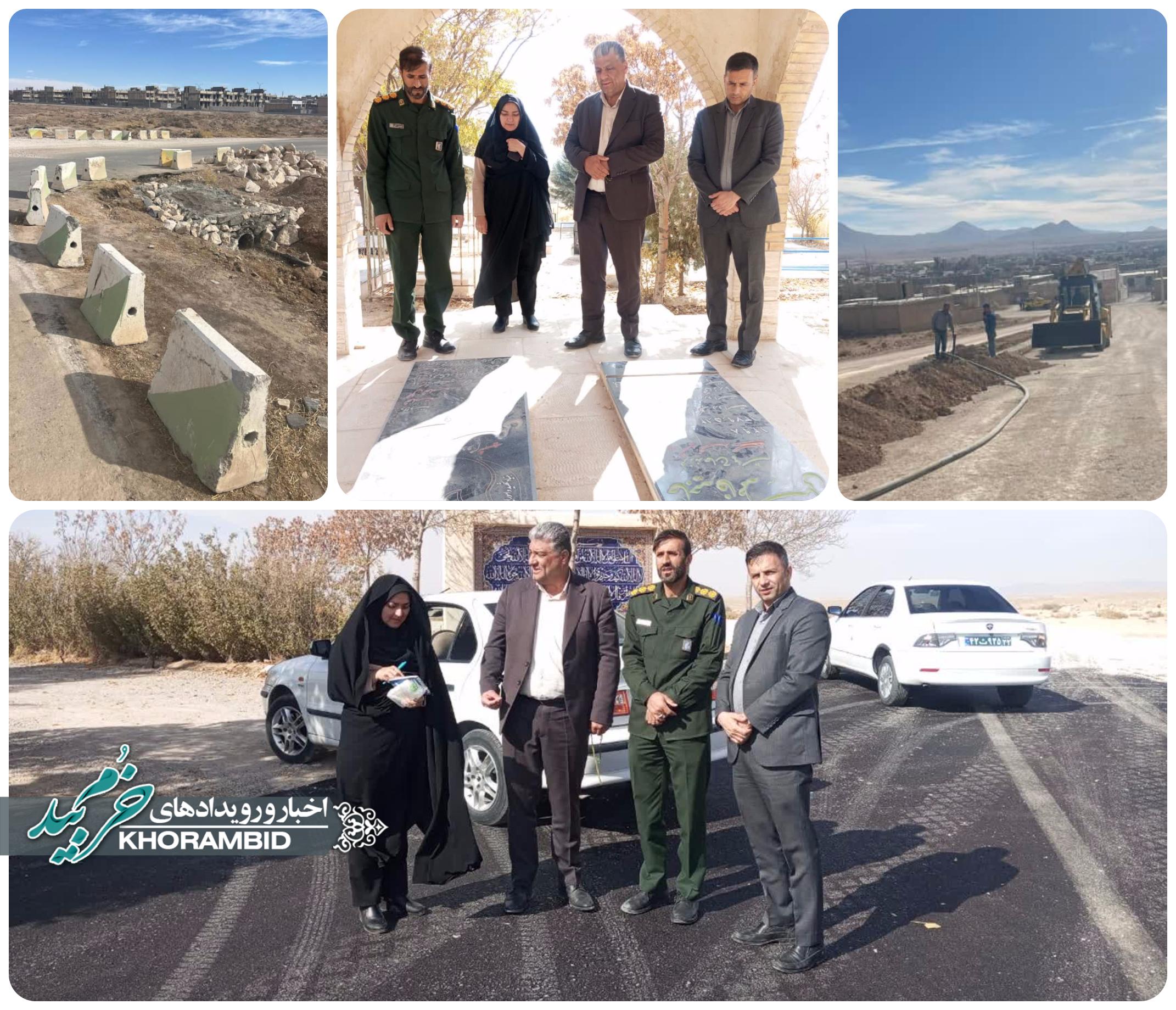 پیگیری موضوعات جلسه مسجد محله شوراب با حضور فرماندار خرم‌بید