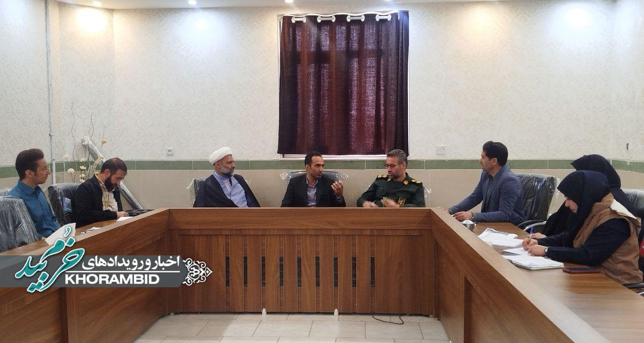 برگزاری کارگروه توسعه آموزش عمومی قرآن در آموزش‌ و پرورش؛ تأکید بر انسجام برنامه‌های قرآنی و فعال‌سازی دارالقرآن منطقه