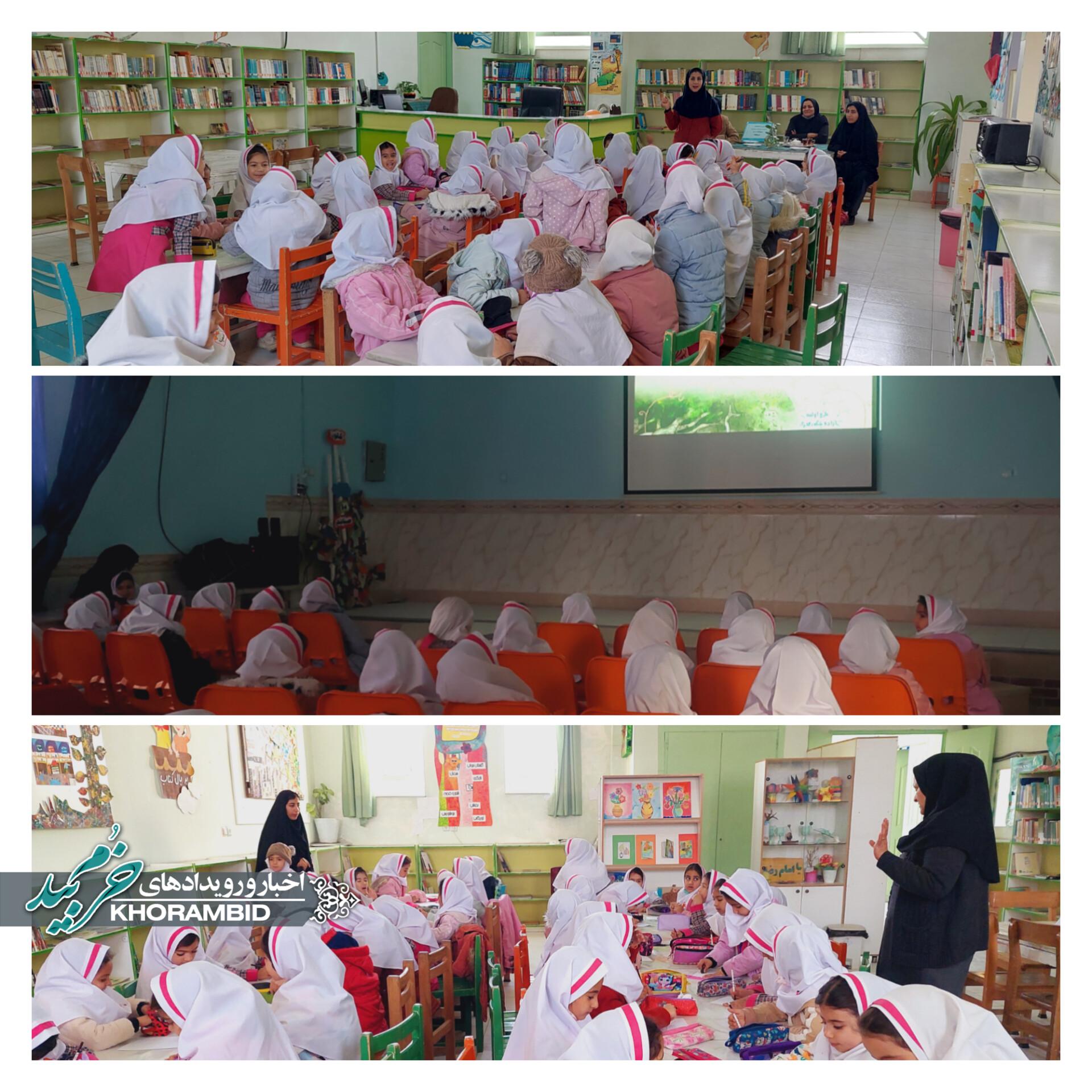 روز دوستی با کتاب ؛ در کانون پرورش فکری کودکان و نوجوانان شماره دو صفاشهر