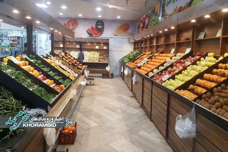 بازرسی از فروشندگان میوه در صفاشهر