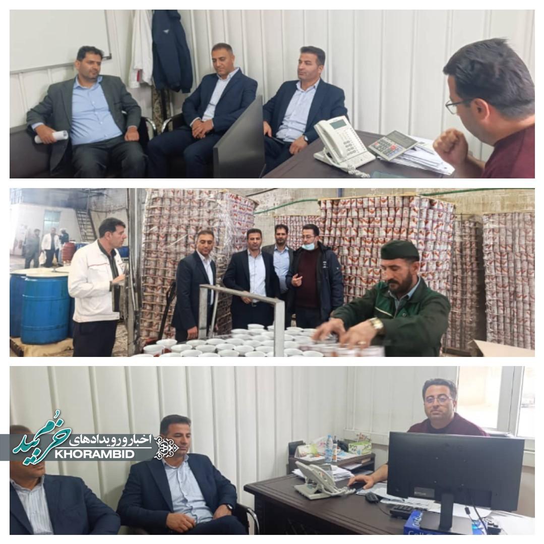 بازدید از کارخانه یک و یک بخش مشهد مرغاب شهرستان خرم بید