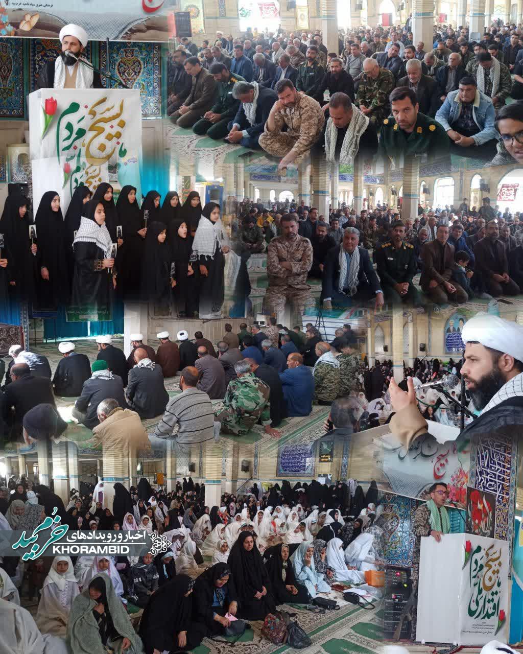 خطبههای فاطمیِ نماز جمعه صفاشهر؛ تأکید امام جمعه بر بصیرت فاطمی و روحیه جهادی بسیج خطبههای فاطمیِ نماز جمعه صفاشهر؛ تأکید امام جمعه بر بصیرت فاطمی و روحیه جهادی بسیج