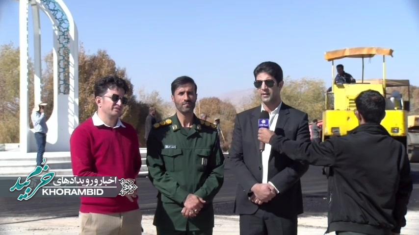 گزارش ویدیویی | بهسازی و آسفالت مسیر و محوطه‌ی اطراف مقبره شهید گمنام پارک سعدی ناحیه یک صفاشهر