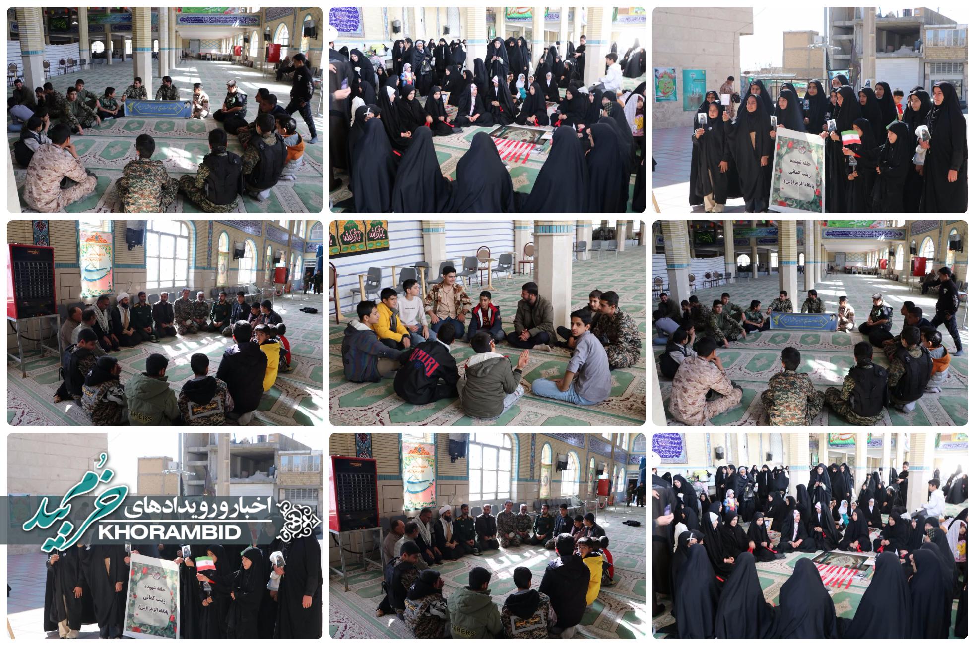 برگزاری مراسم میقات صالحین در نخستین روز هفته بسیج در مصلای نماز جمعه صفاشهر