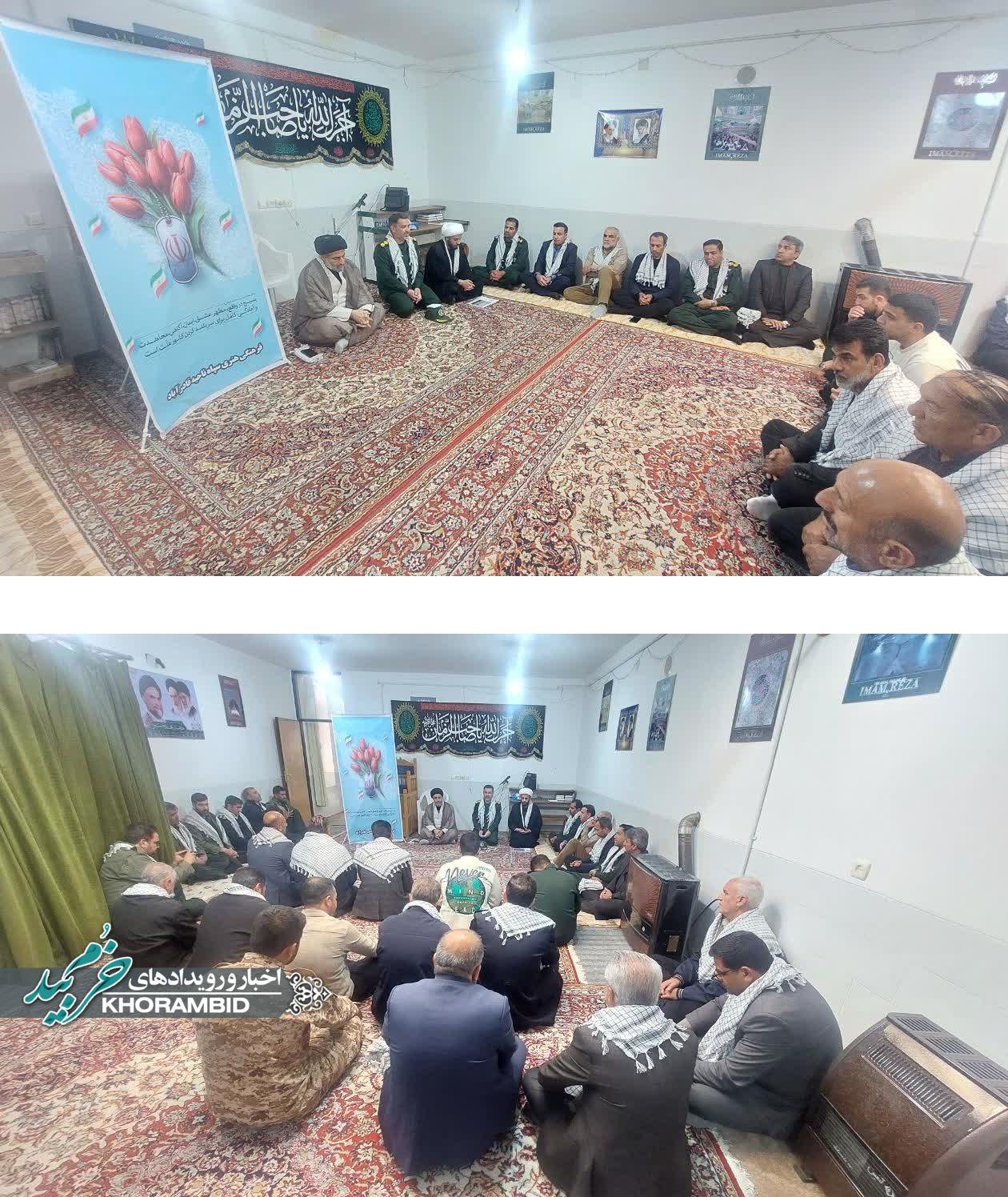 دیدار فرمانده سپاه ناحیه مقاومت قادرآباد با امام‌جمعه قادرآباد به مناسبت هفته بسیج