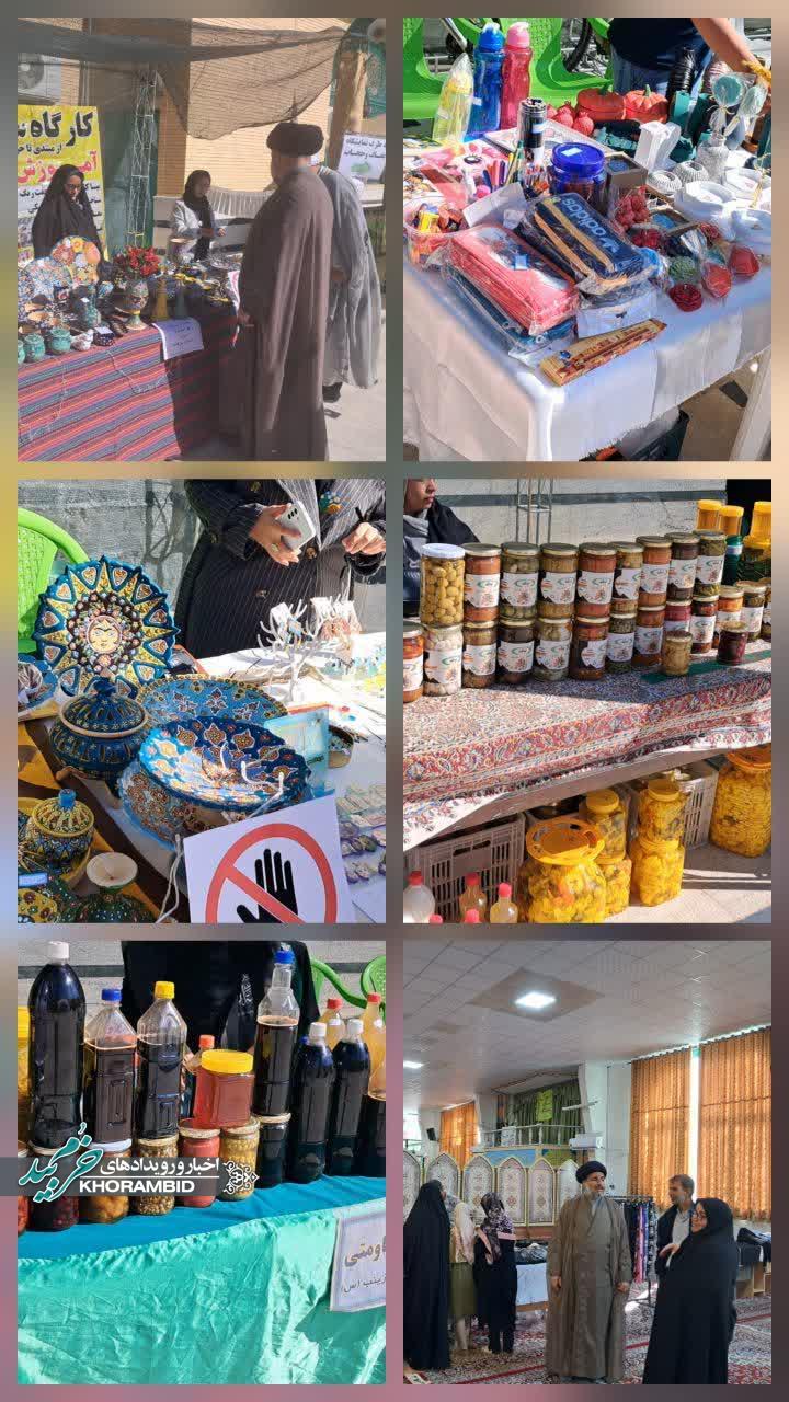 برگزاری نمایشگاه محصولات اقتصاد مقاومتی در مصلای نماز جمعه قادرآباد همزمان با هفته بسیج