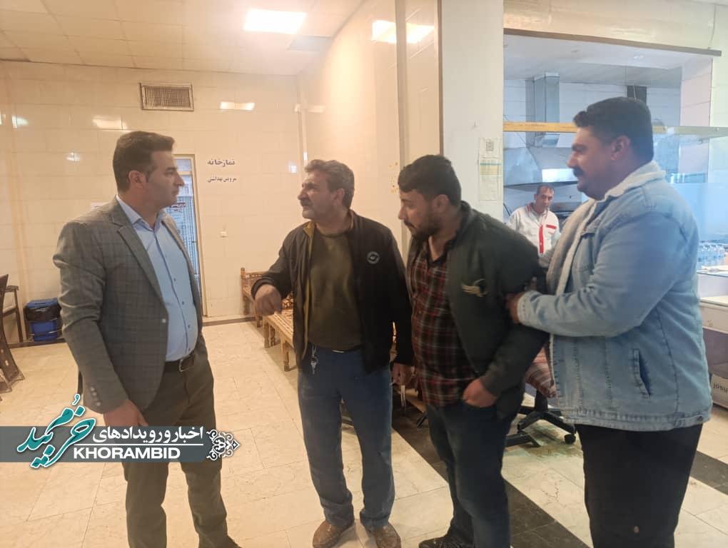 بازرسی و نظارت