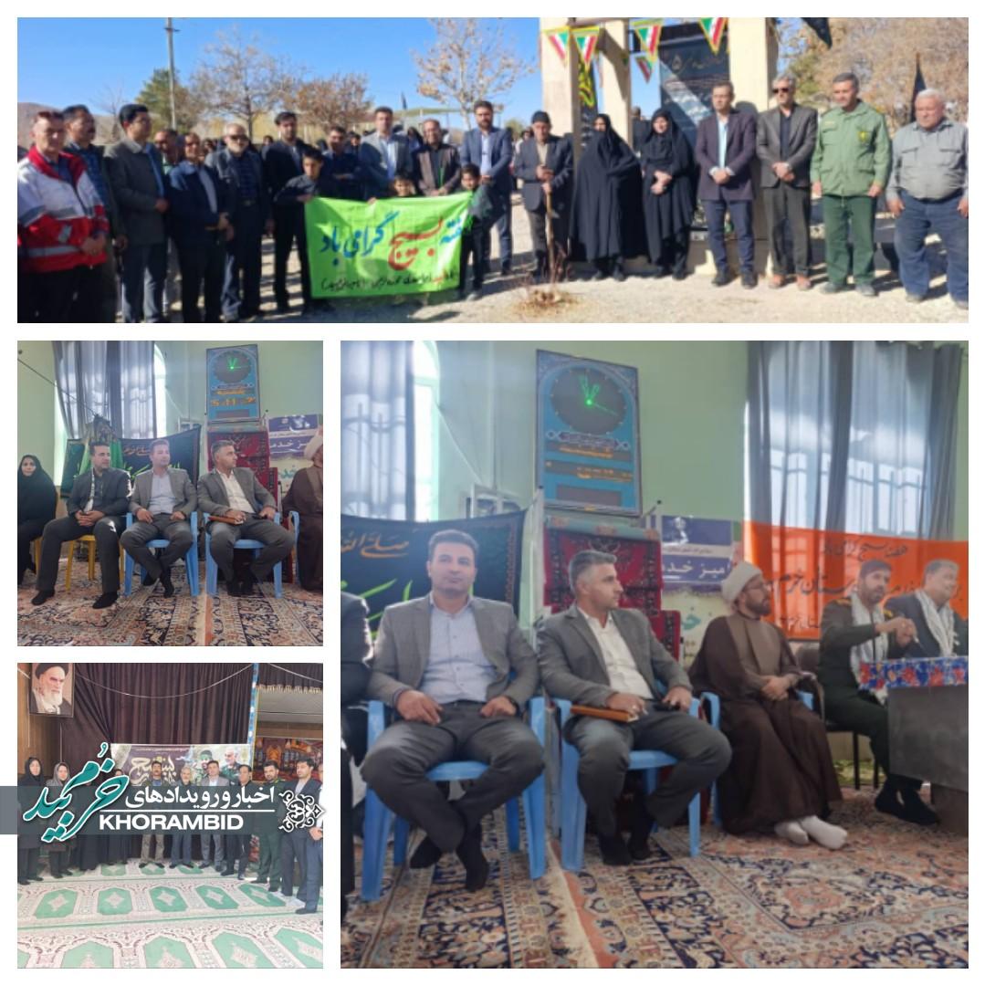 رزمایش جهادگران فاطمی ۵ رزمایش جهادگران فاطمی ۵