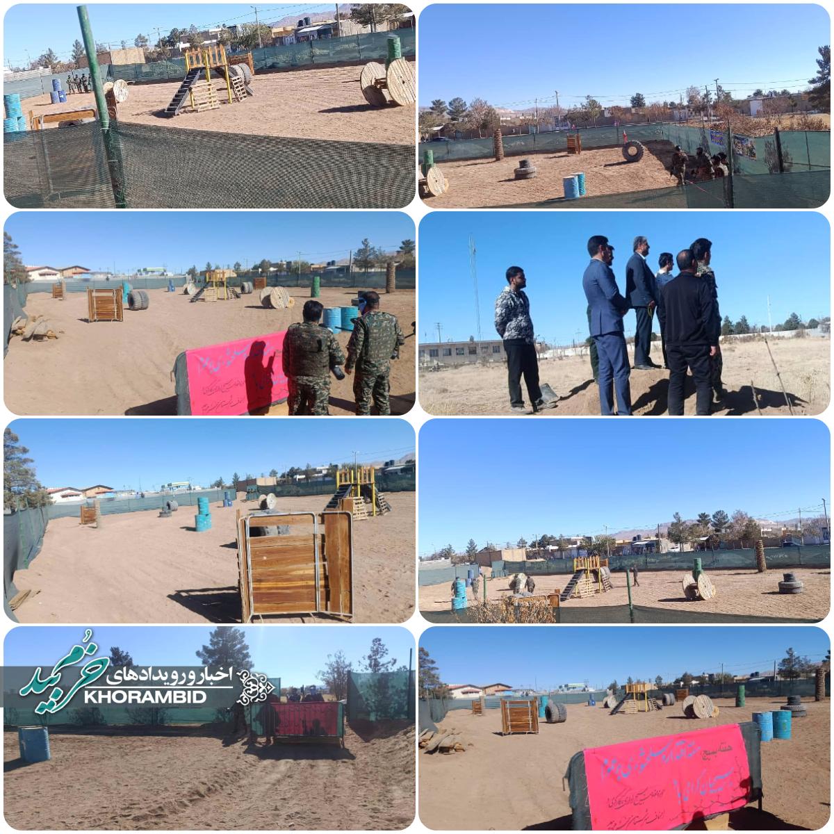 برگزاری مسابقه پینتبال به مناسبت هفته بسیج با حضور تیمهای ادارات و بسیجیان در خرمبید برگزاری مسابقه پینتبال به مناسبت هفته بسیج با حضور تیمهای ادارات و بسیجیان در خرمبید