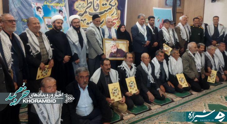 به مناسبت هفته بسیج انجام شد؛ دیدار رزمندگان دوران دفاع مقدس با مسئولان قادرآباد