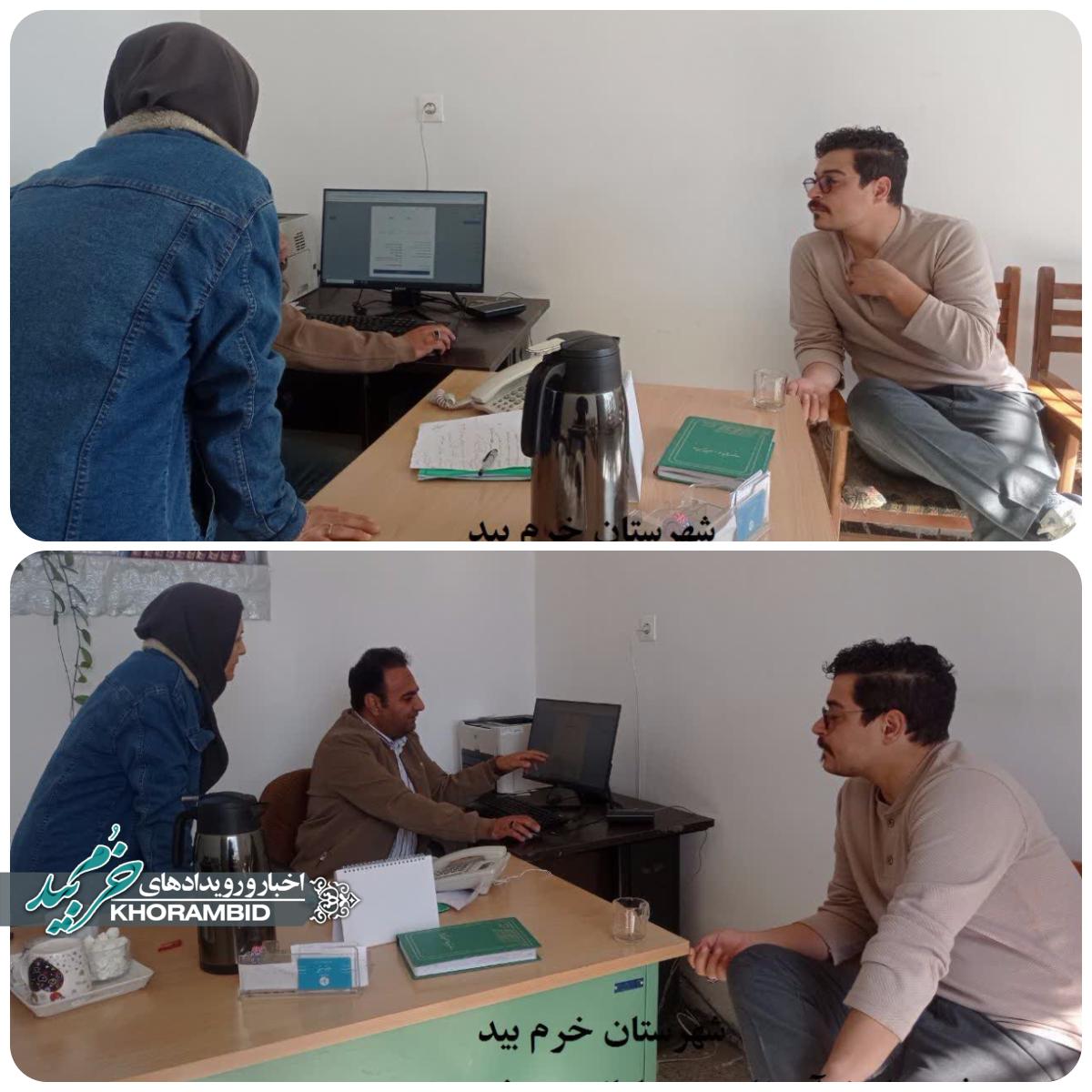 پیگیری ثبت نوآموزان و دانشآموزان در سامانه سنجش پیگیری ثبت نوآموزان و دانشآموزان در سامانه سنجش