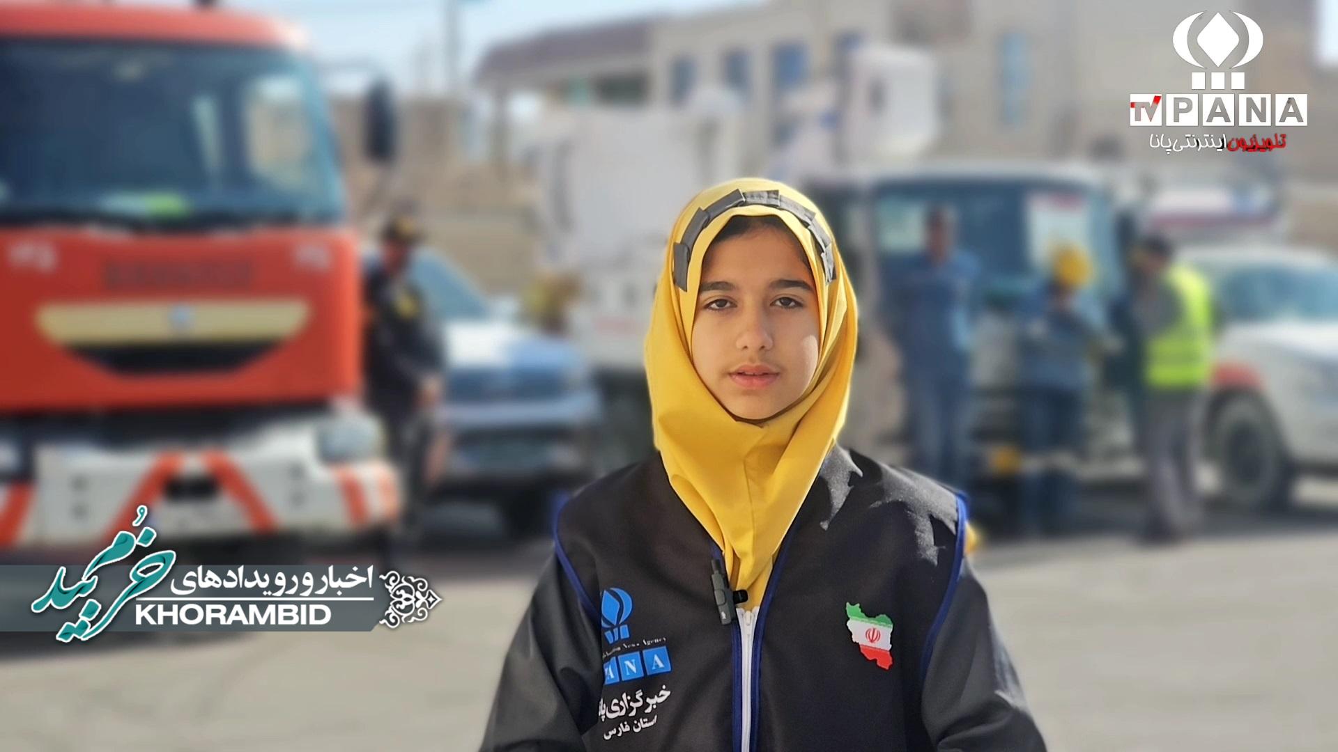 گزارش ویدیویی | مانور آمادگی در برابر زلزله در دبستان الزهرا(س) خرمبید برگزار شد گزارش ویدیویی | مانور آمادگی در برابر زلزله در دبستان الزهرا(س) خرمبید برگزار شد