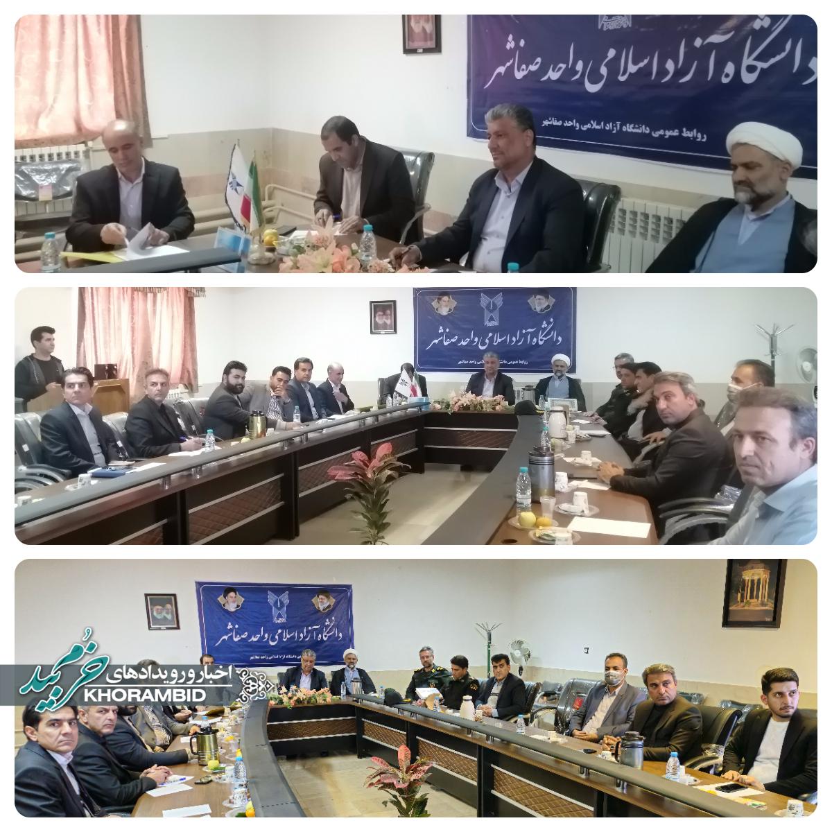 برگزاری جلسه کمیسیون دانشجویی شهرستان خرم‌بید با محوریت برنامه‌ریزی مراسم روز دانشجو