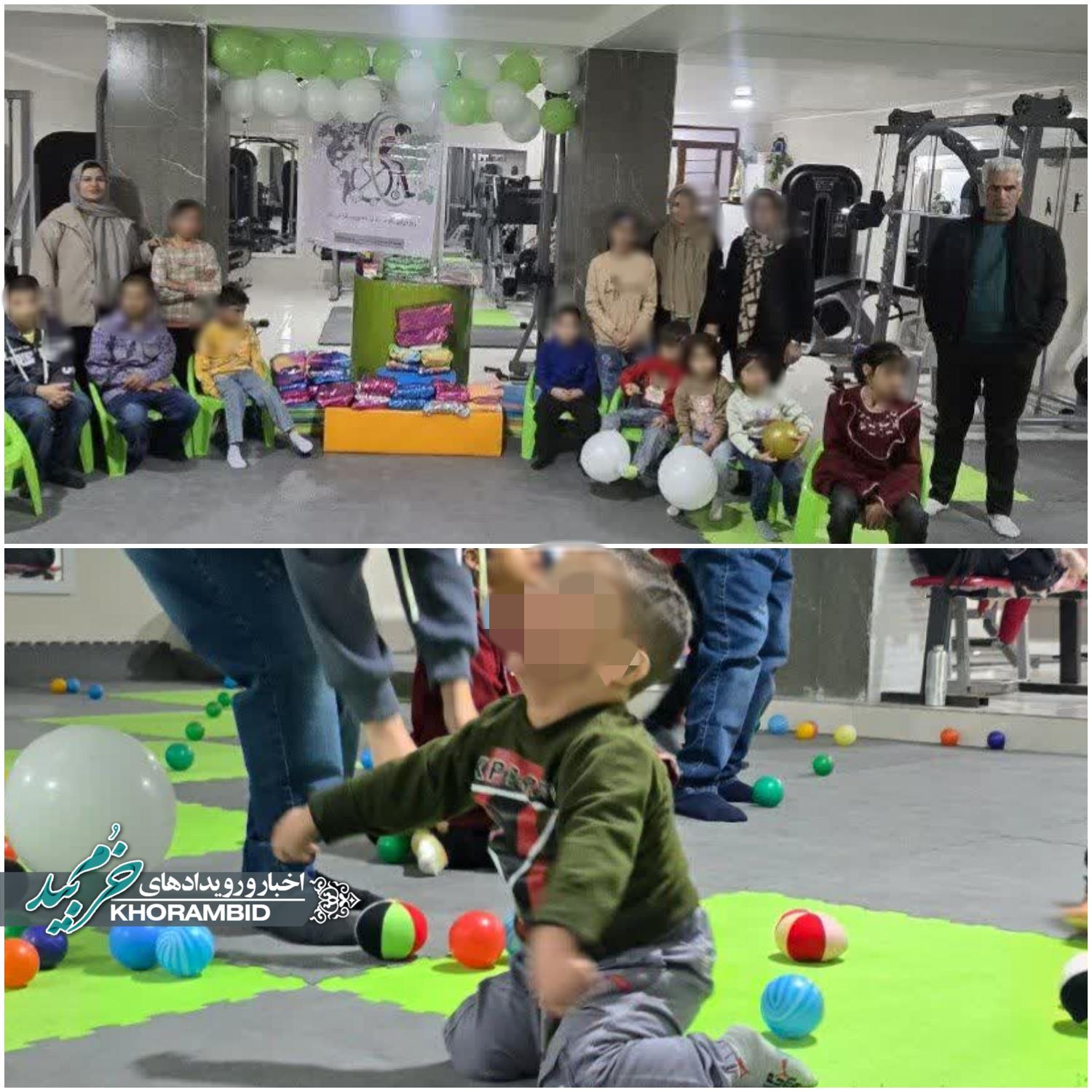 اجرای بازی های ورزشی معلولین