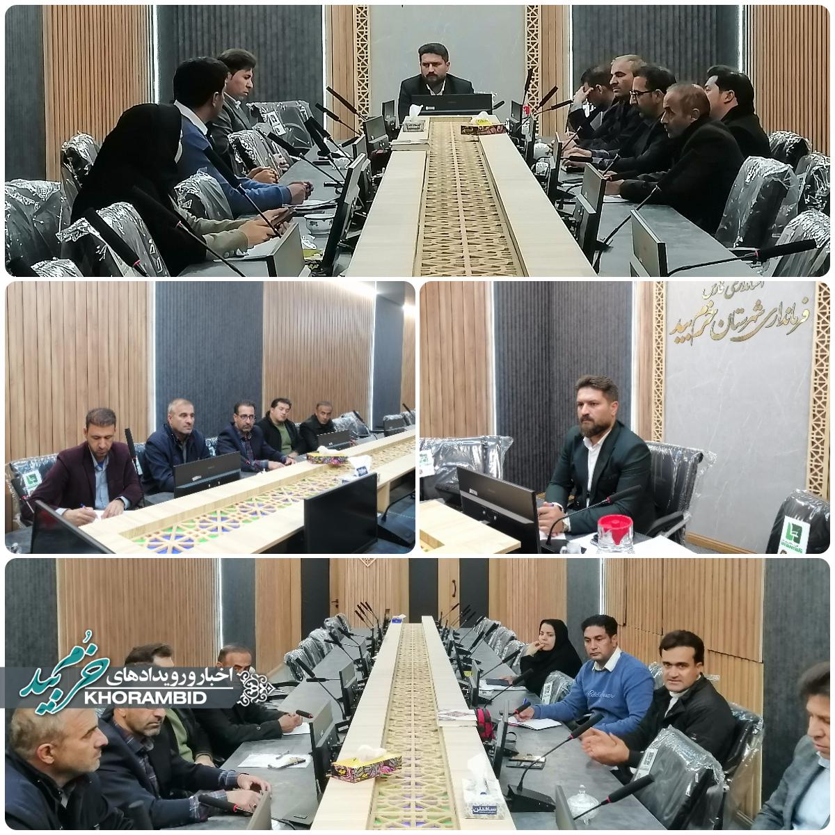 نشست بررسی روند و مشکلات تسهیلات بنیاد علوی و بنیاد برکت در روستاهای بخش مرکزی خرم‌بید