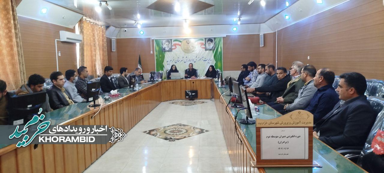 از جایگاه معلمی تا کنکور سراسری! از جایگاه معلمی تا کنکور سراسری!