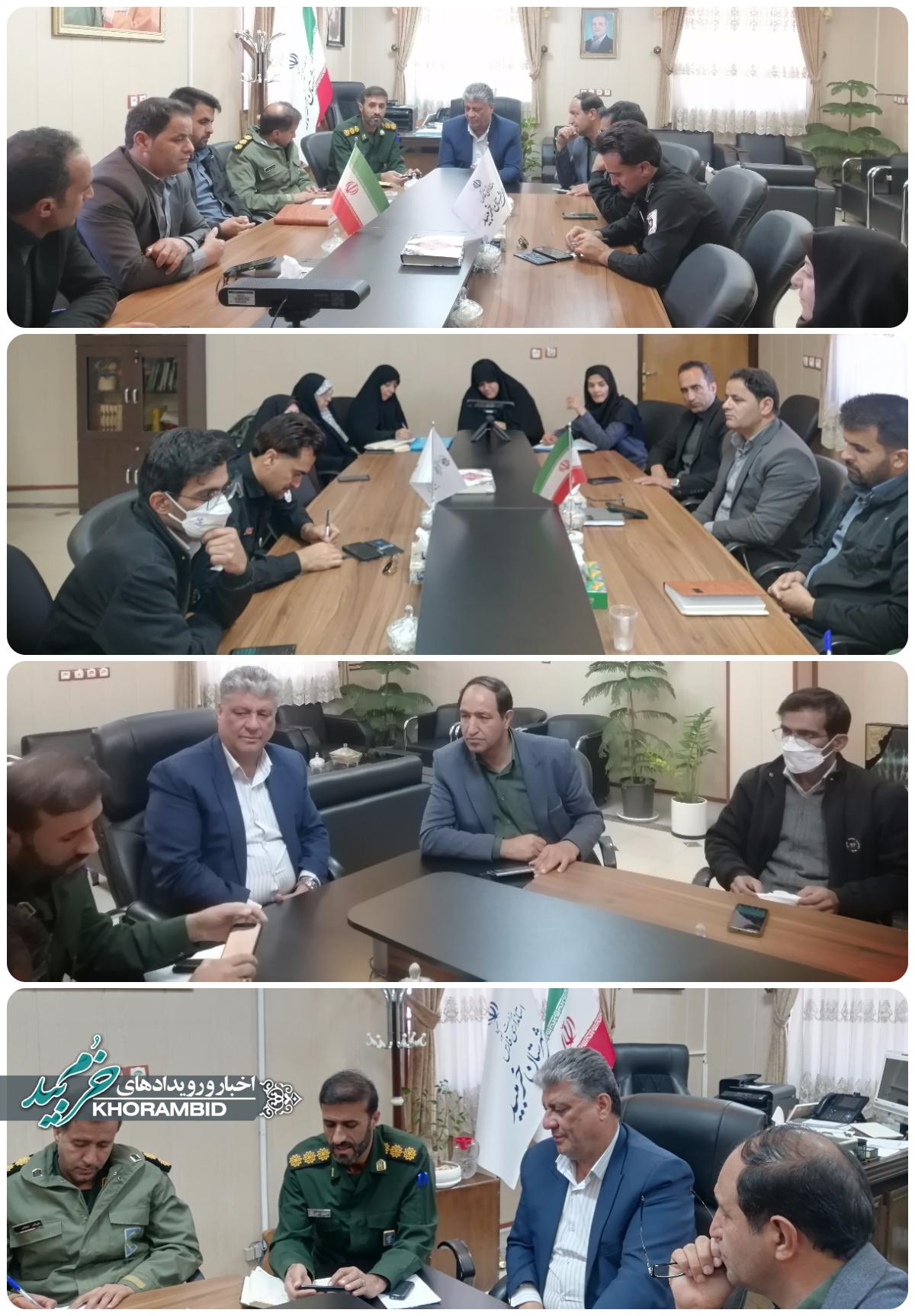 برگزاری جلسه هماهنگی حضور دکتر سعید عزیزی و همایش بزرگ زوجهای صفاشهری با حضور فرماندار خرمبید برگزاری جلسه هماهنگی حضور دکتر سعید عزیزی و همایش بزرگ زوجهای صفاشهری با حضور فرماندار خرمبید