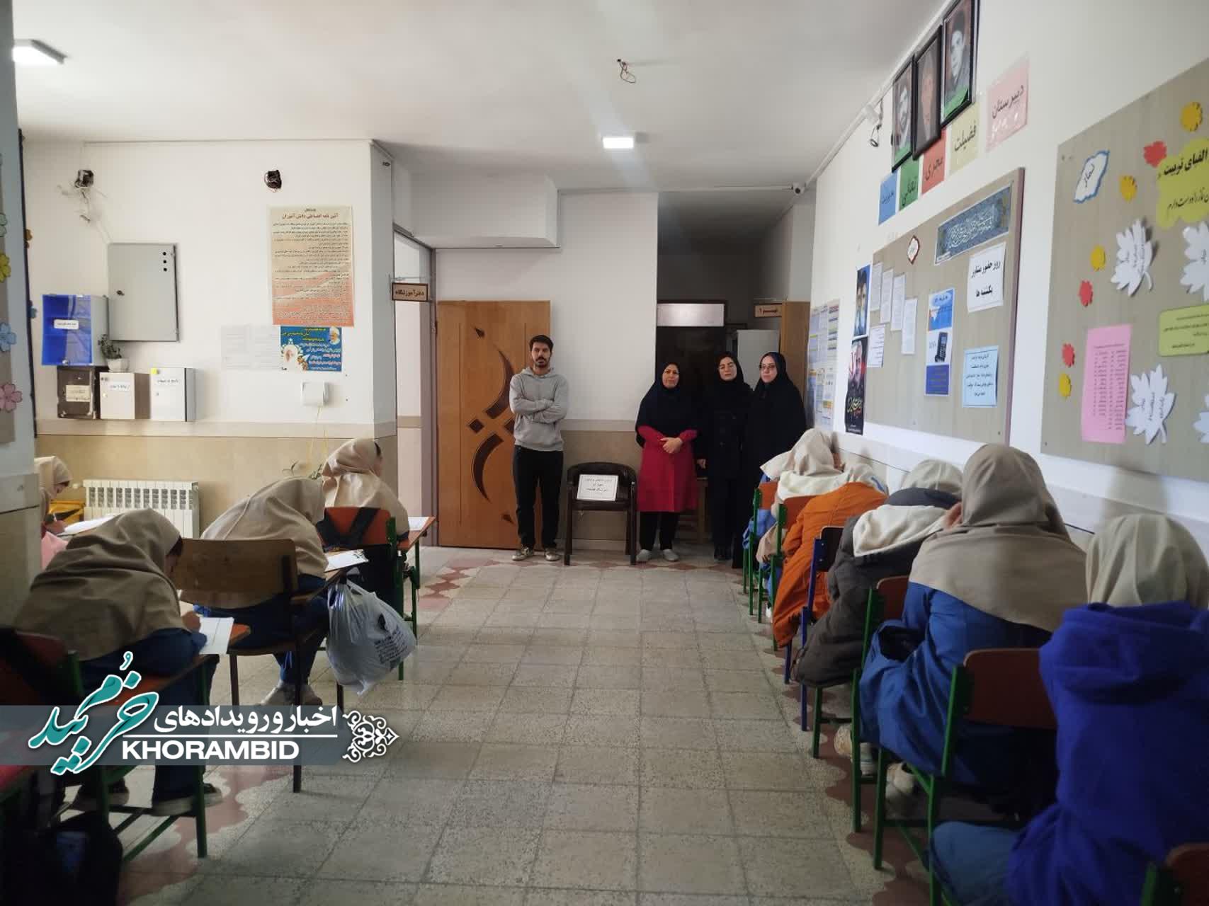 «معیار نو»؛ آغاز رسمی تغییر رویکرد ارزشیابی علوم در شهرستان خرمبید «معیار نو»؛ آغاز رسمی تغییر رویکرد ارزشیابی علوم در شهرستان خرمبید