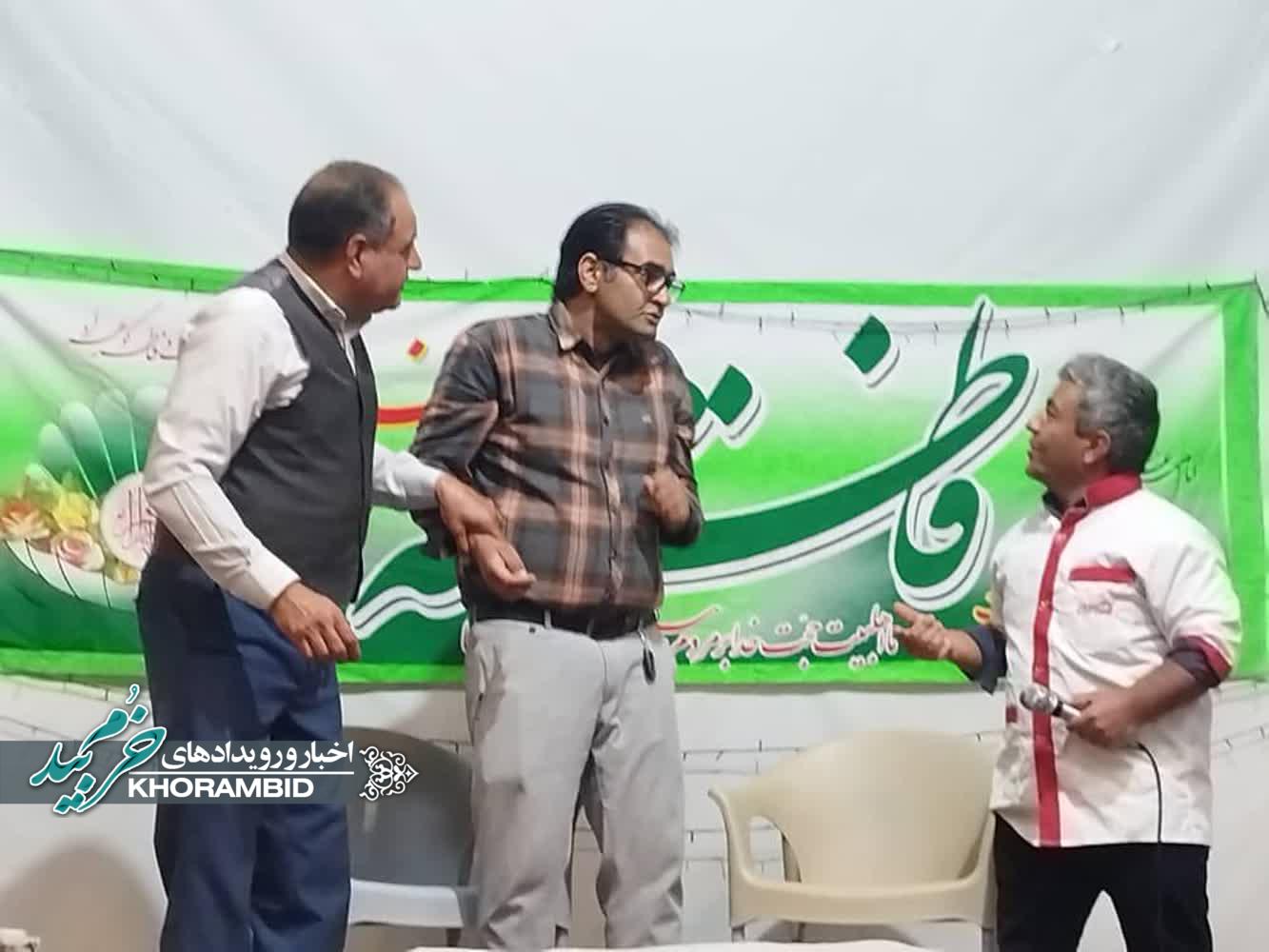 اجرای نمایش طنز در صفاشهر به مناسبت ولادت حضرت فاطمه زهرا(س) با استقبال پرشور مردم اجرای نمایش طنز در صفاشهر به مناسبت ولادت حضرت فاطمه زهرا(س) با استقبال پرشور مردم