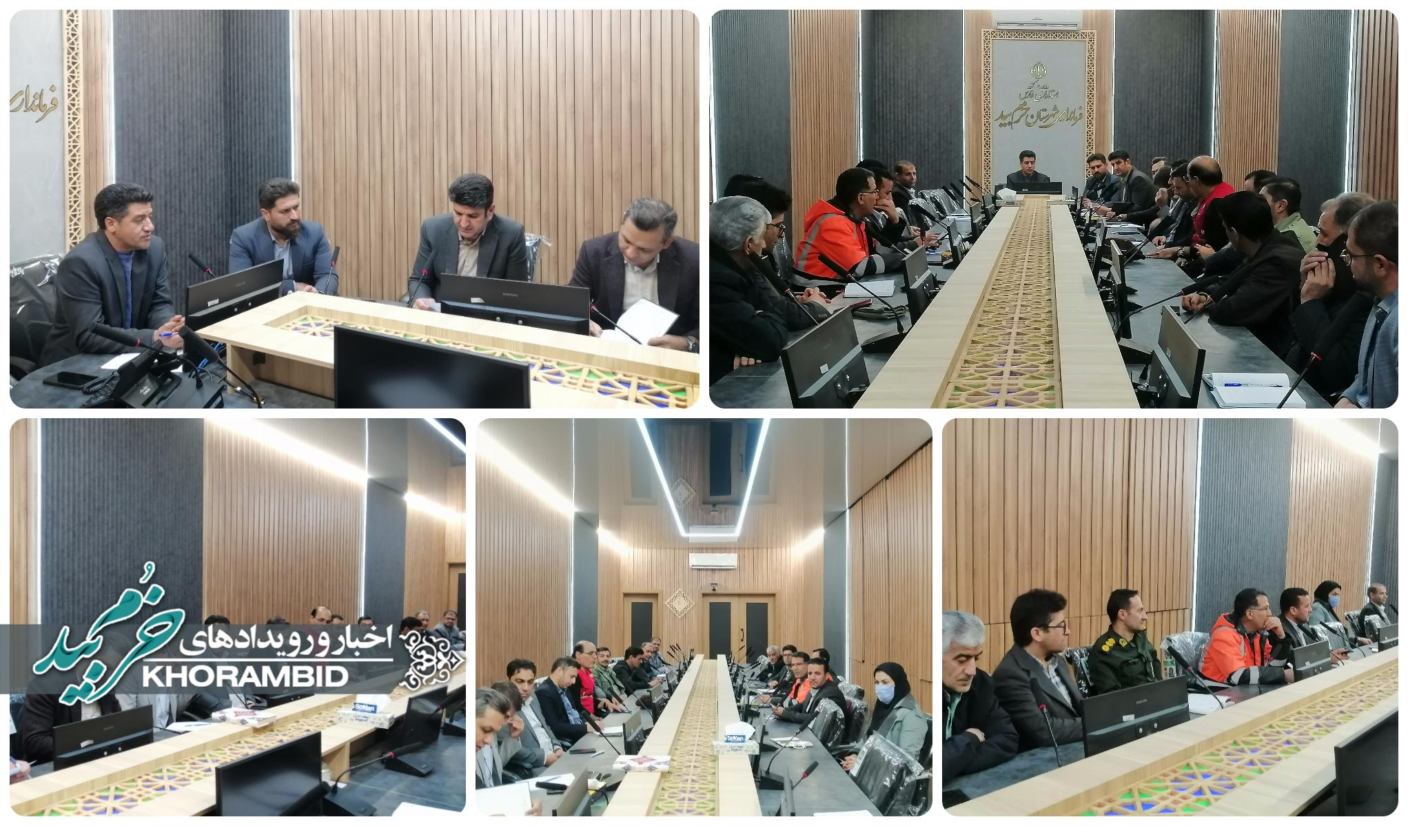 برگزاری جلسه مدیریت بحران شهرستان خرمبید در پی هشدارهای نارنجی و قرمز هواشناسی برگزاری جلسه مدیریت بحران شهرستان خرمبید در پی هشدارهای نارنجی و قرمز هواشناسی