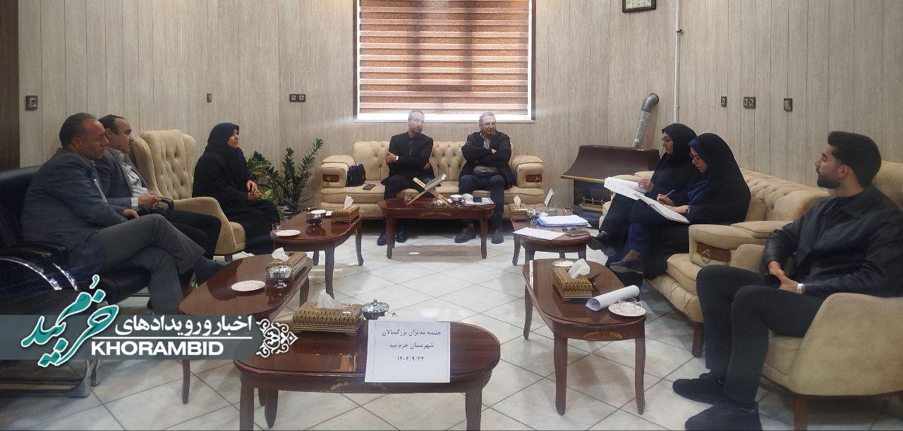 طیبی: مدارس بزرگسالان فرصت دوبارهای برای تحقق عدالت آموزشی در خرمبید هستند طیبی: مدارس بزرگسالان فرصت دوبارهای برای تحقق عدالت آموزشی در خرمبید هستند