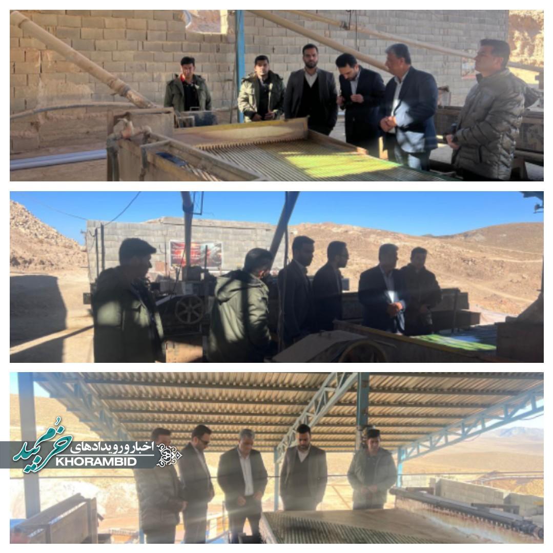 بازدید میدانی معادن