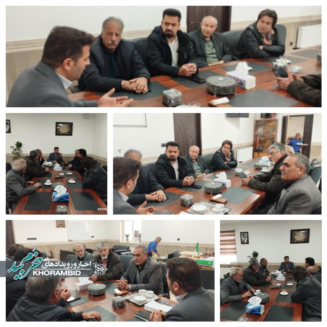 جلسه مجمع عمومی اتاق اصناف