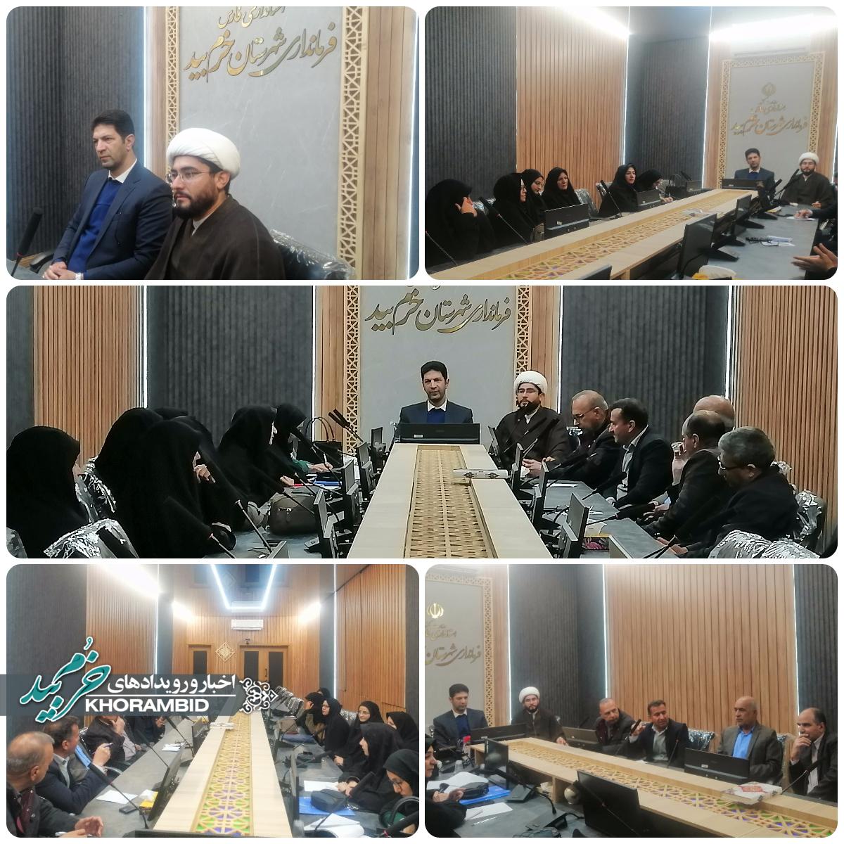 پنجمین جلسه مشکات خِرَد با محوریت کنکور و پانسیونهای مطالعاتی برگزار شد پنجمین جلسه مشکات خِرَد با محوریت کنکور و پانسیونهای مطالعاتی برگزار شد