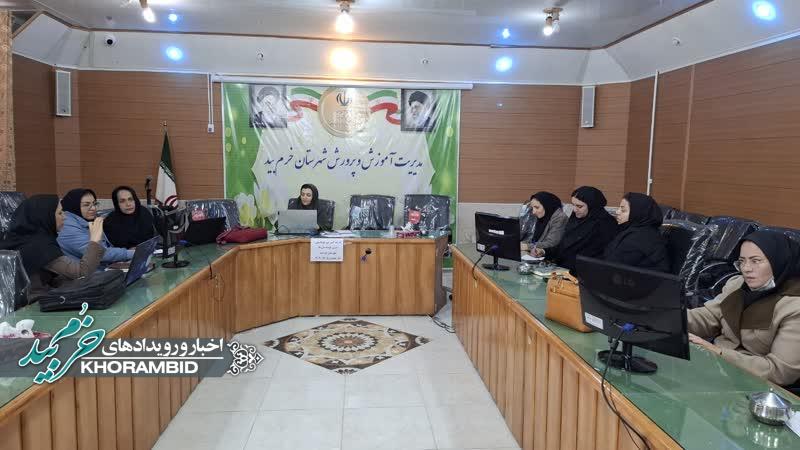برگزاری کارگاه آموزش اتوماسیون اداری ویژه مدیران مراکز کودکستان های شهرستان خرم‌بید